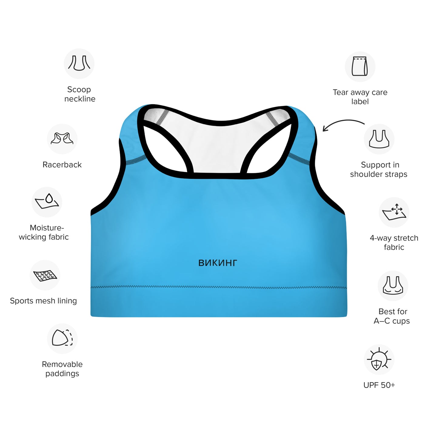 ВИКИНГ Original Olympic Blue Padded Sports Bra