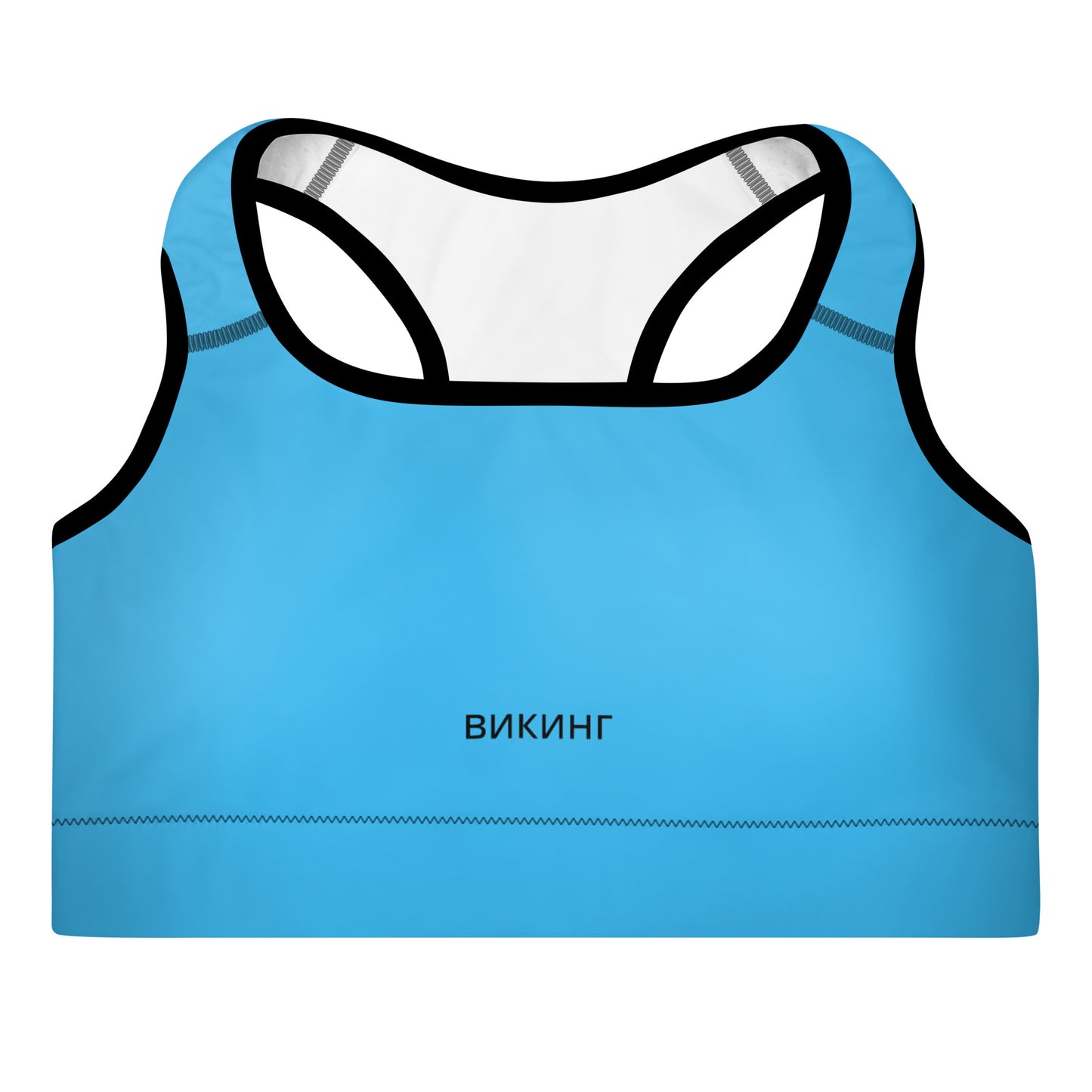 ВИКИНГ Original Olympic Blue Padded Sports Bra