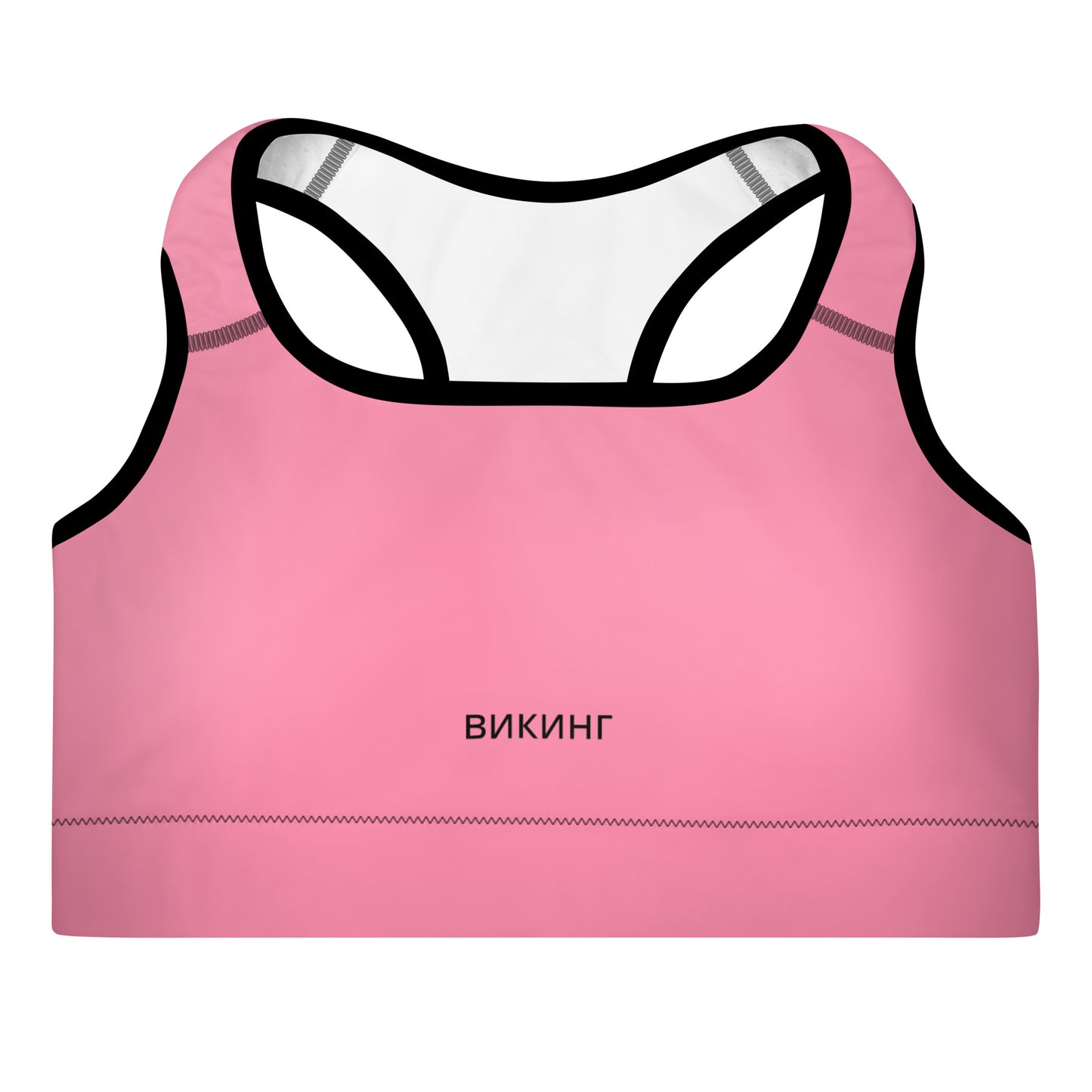 ВИКИНГ Original Bubble Gum Pink Padded Sports Bra