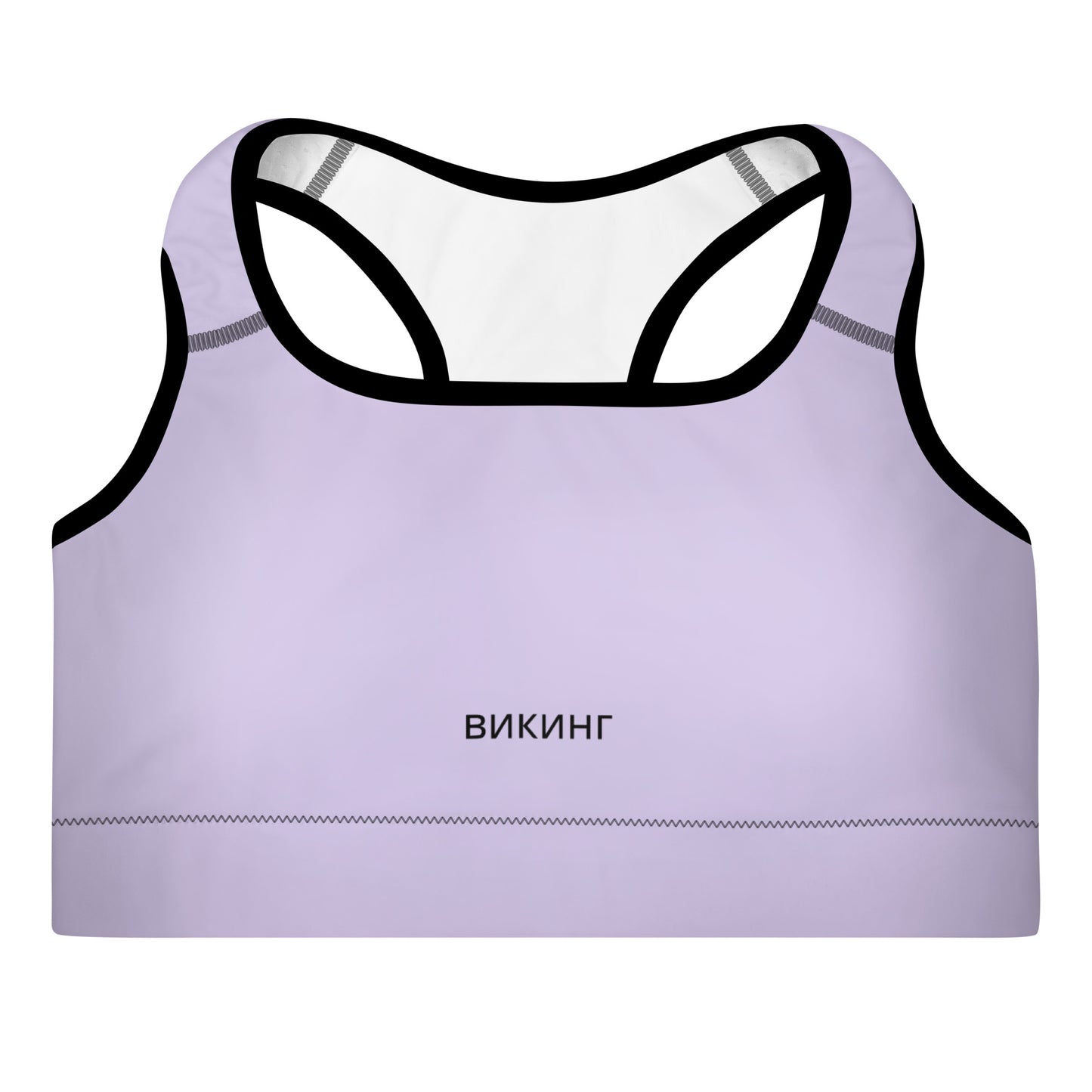 ВИКИНГ Original Lustful Purple Padded Sports Bra