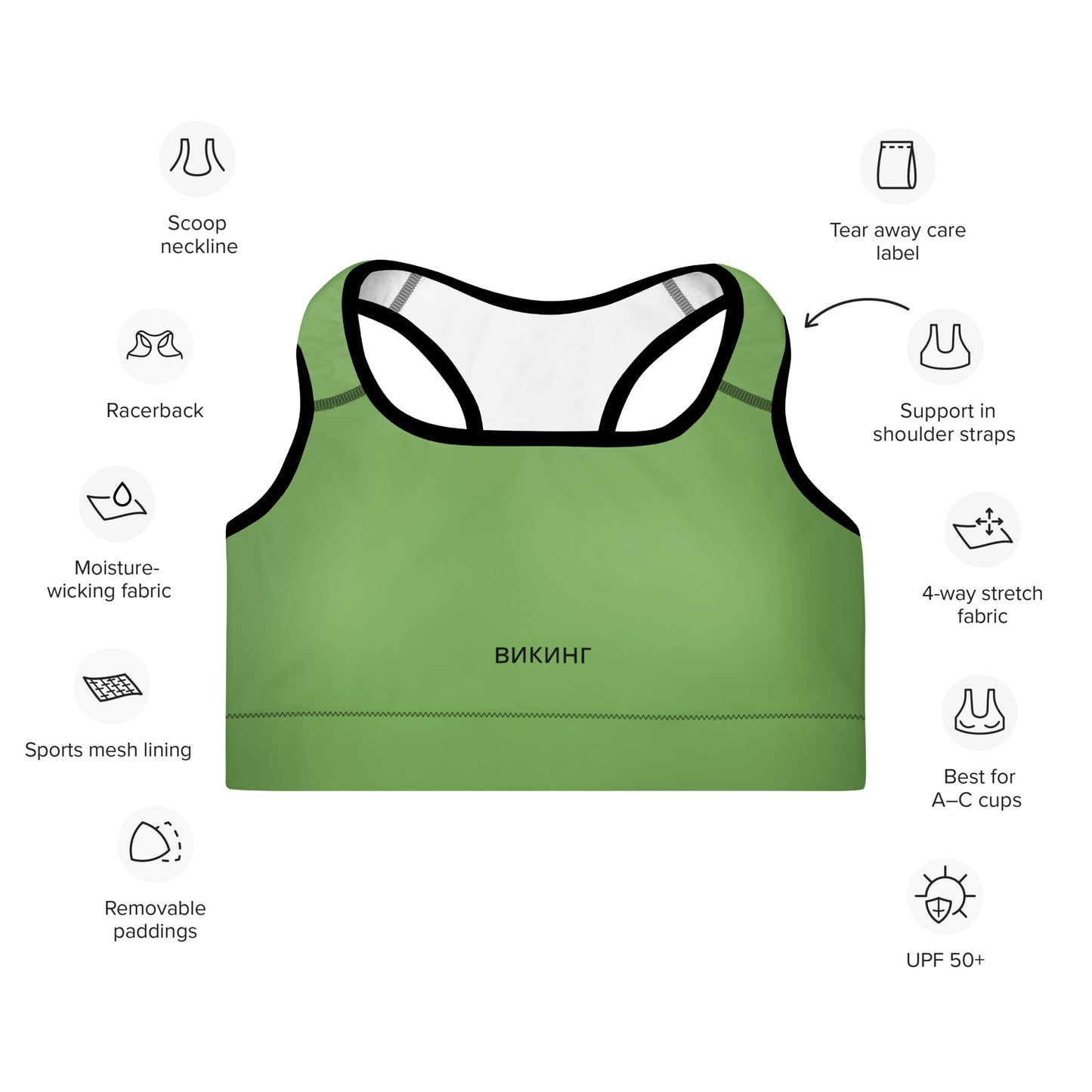 ВИКИНГ Original Shamrock Green Padded Sports Bra