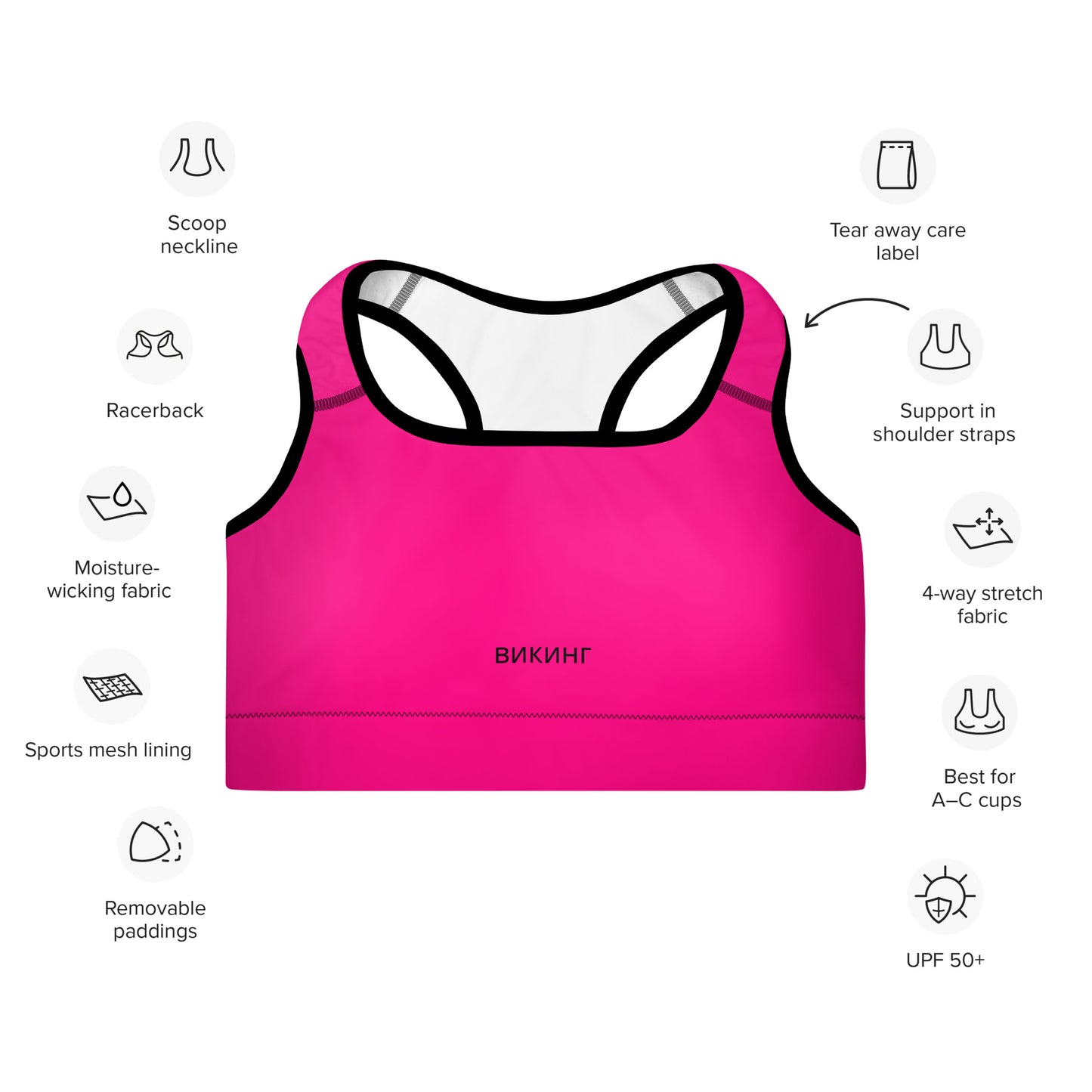 ВИКИНГ Original Bright Pink Padded Sports Bra