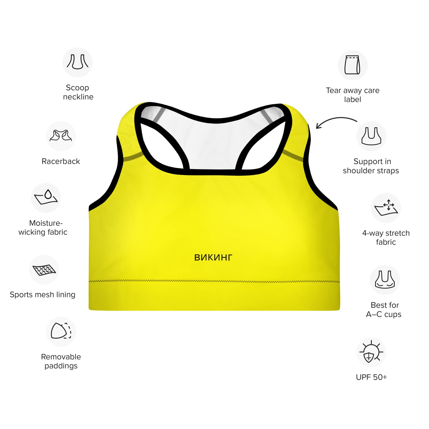 ВИКИНГ Original Bumble Bee Yellow Padded Sports Bra