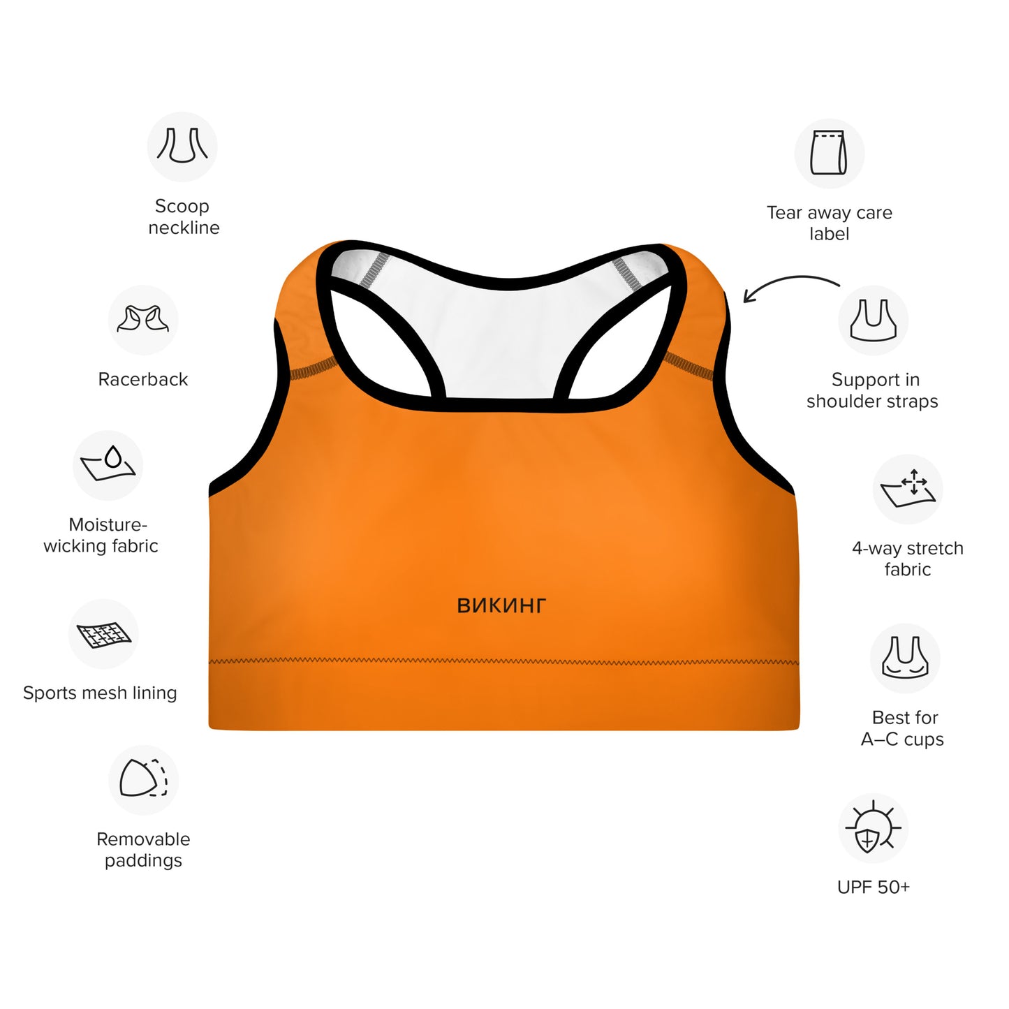 ВИКИНГ Original Tangerine Orange Padded Sports Bra