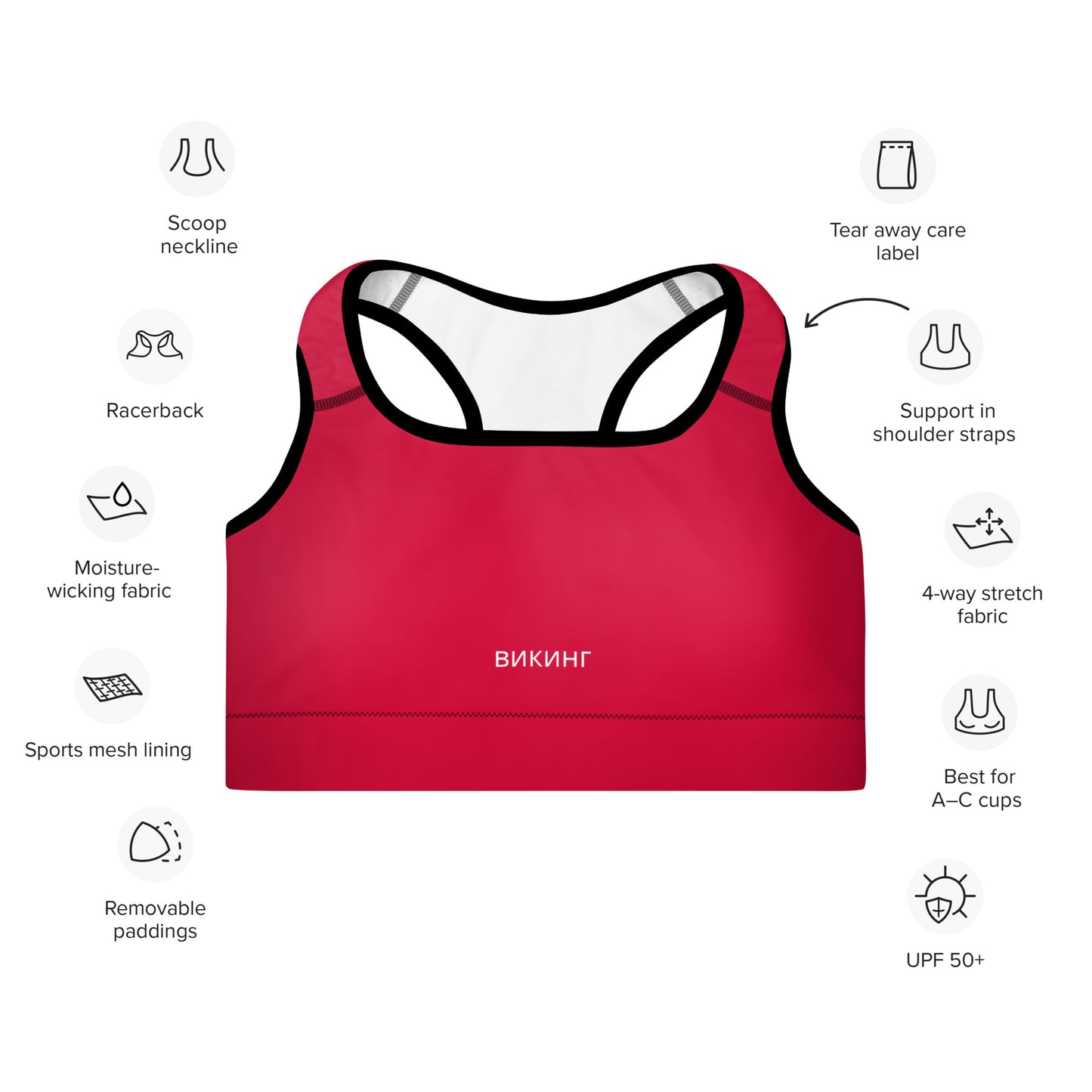 ВИКИНГ Original Lipstick Red Padded Sports Bra