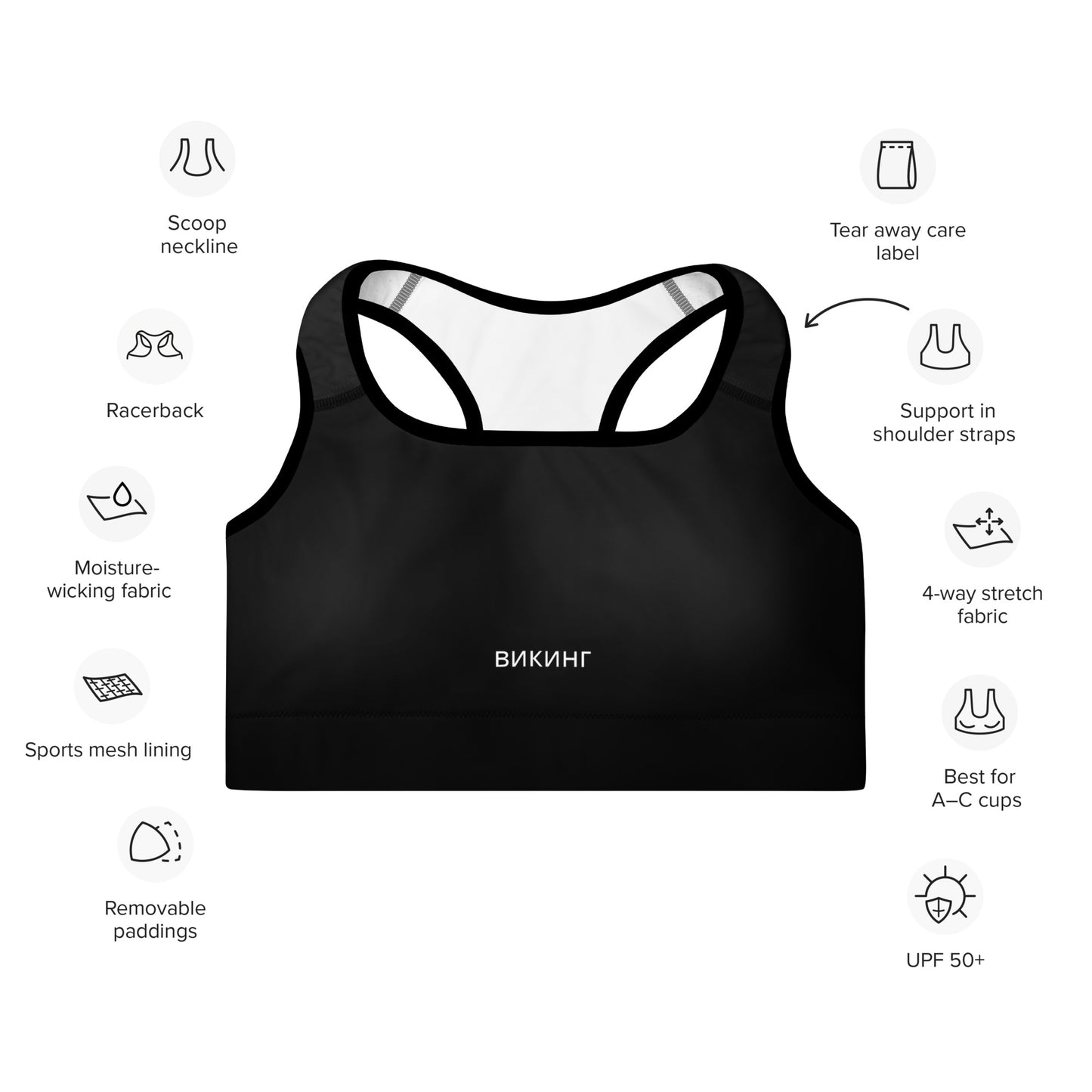 ВИКИНГ Original Midnight Black Padded Sports Bra