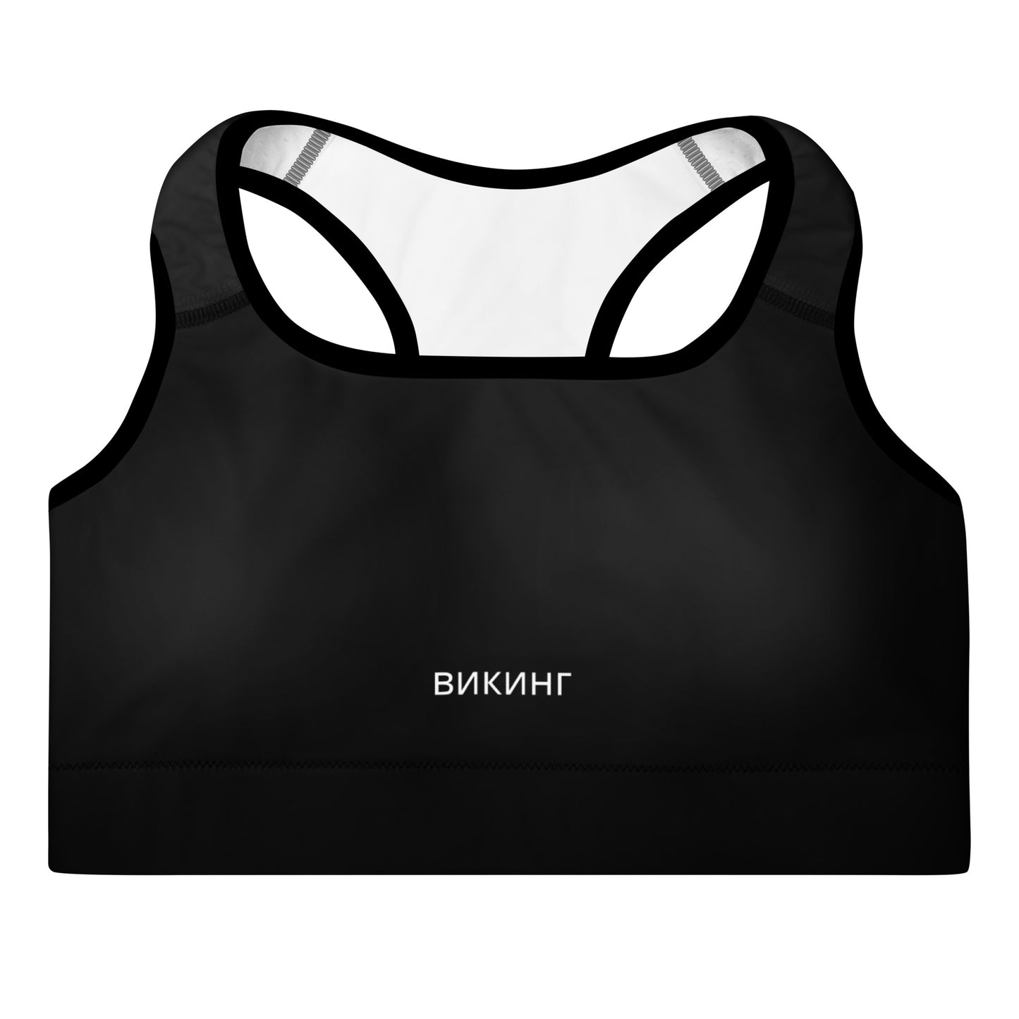 ВИКИНГ Original Midnight Black Padded Sports Bra