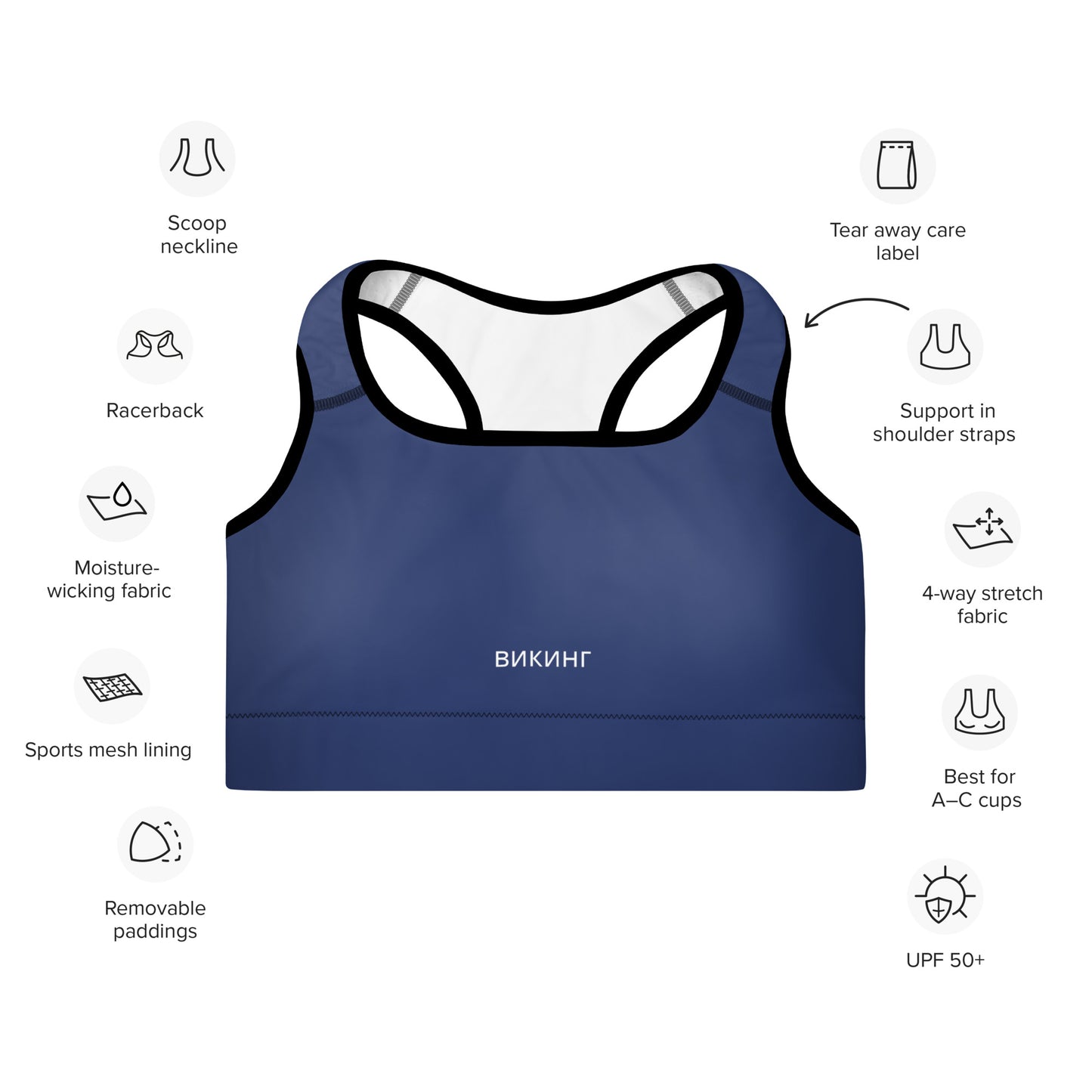 ВИКИНГ Original Navy Blue Padded Sports Bra