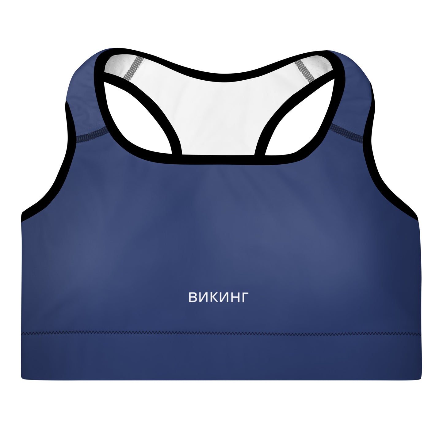 ВИКИНГ Original Navy Blue Padded Sports Bra