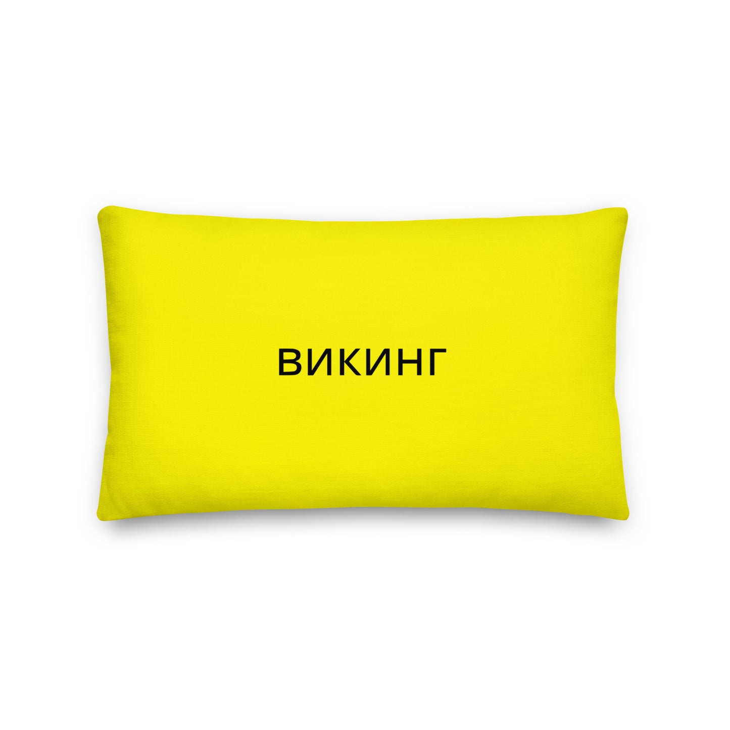 ВИКИНГ Original Bumble Bee Yellow Premium Pillow