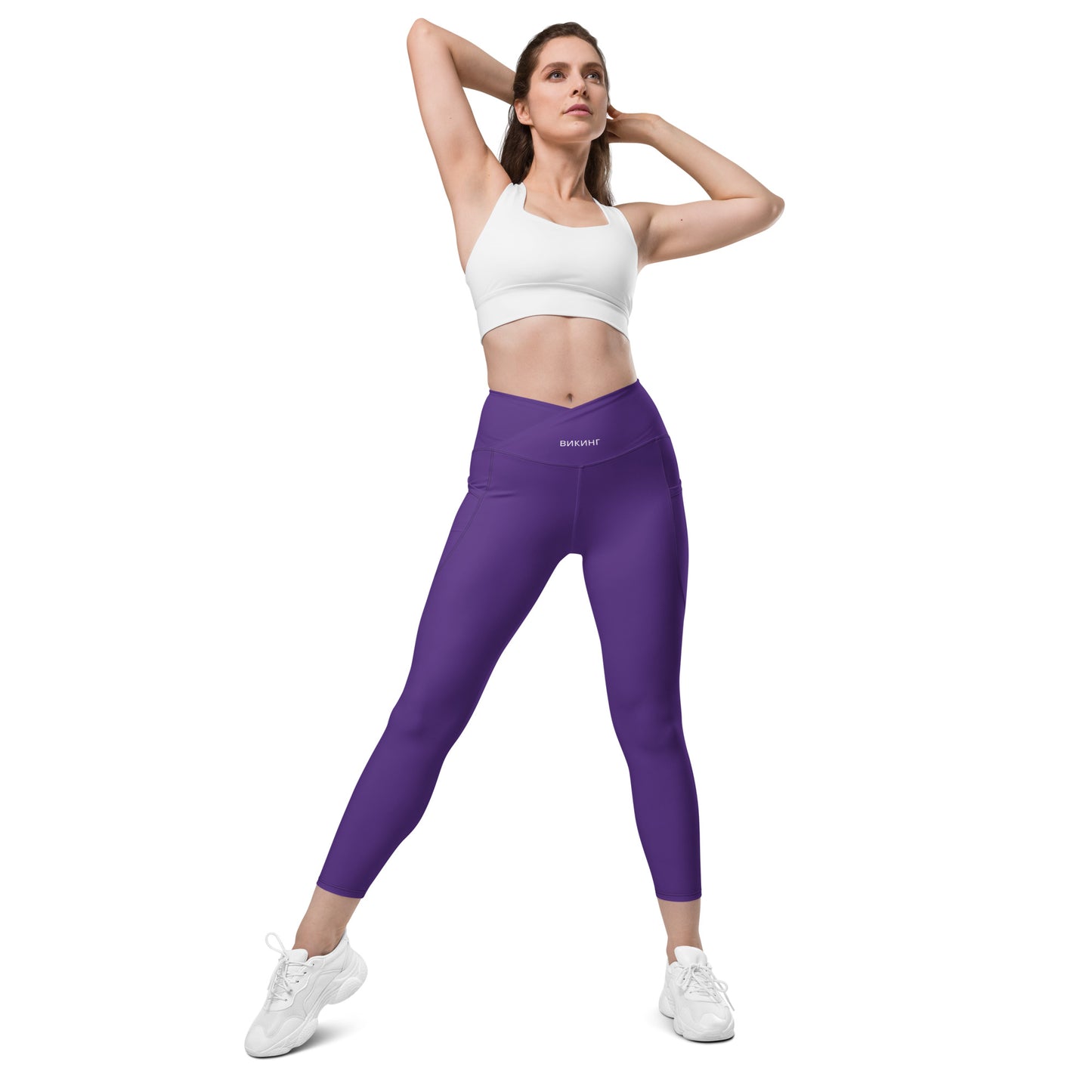 ВИКИНГ Original Plum Purple Crossover Leggings with Pockets