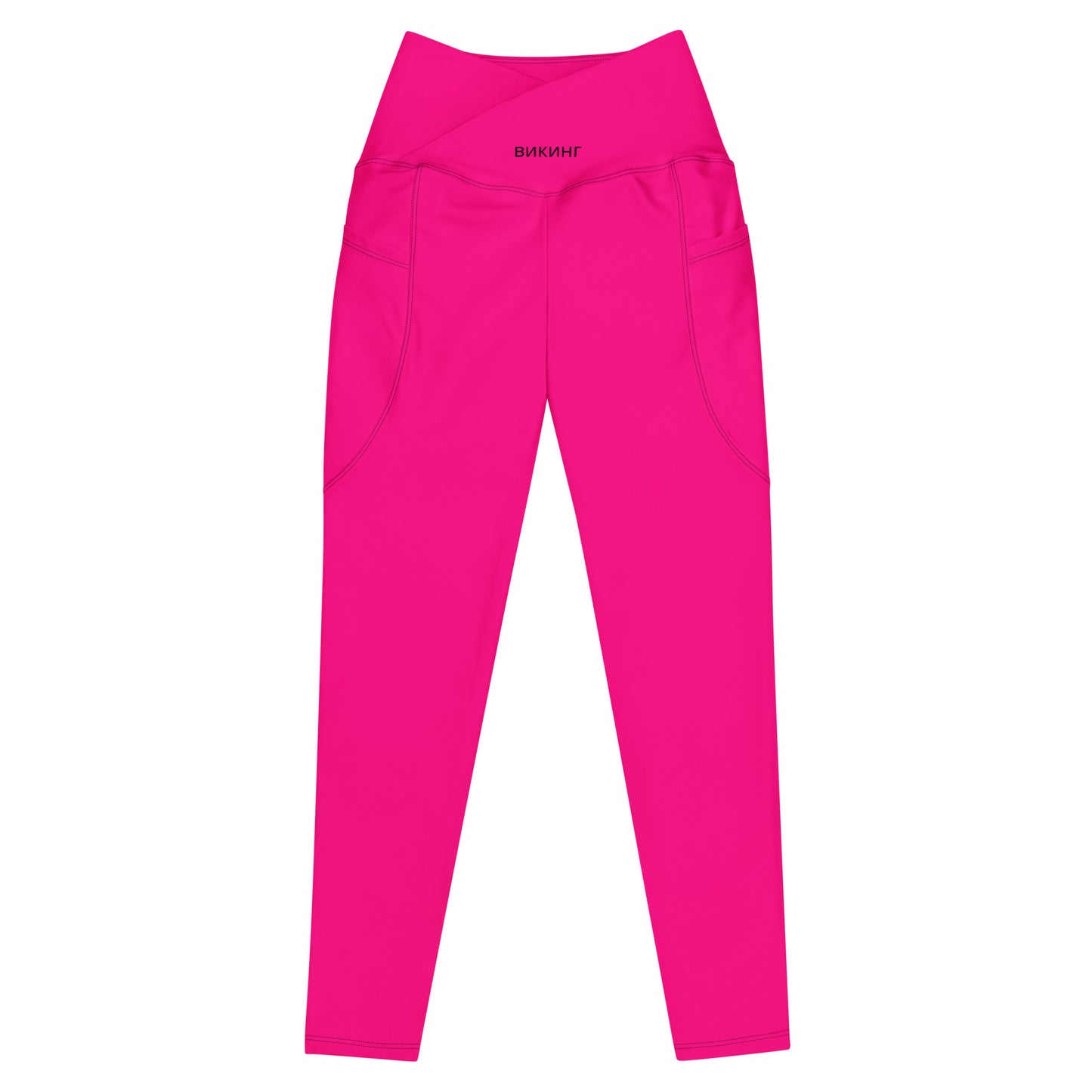 ВИКИНГ Original Bright Pink Crossover Leggings with Pockets