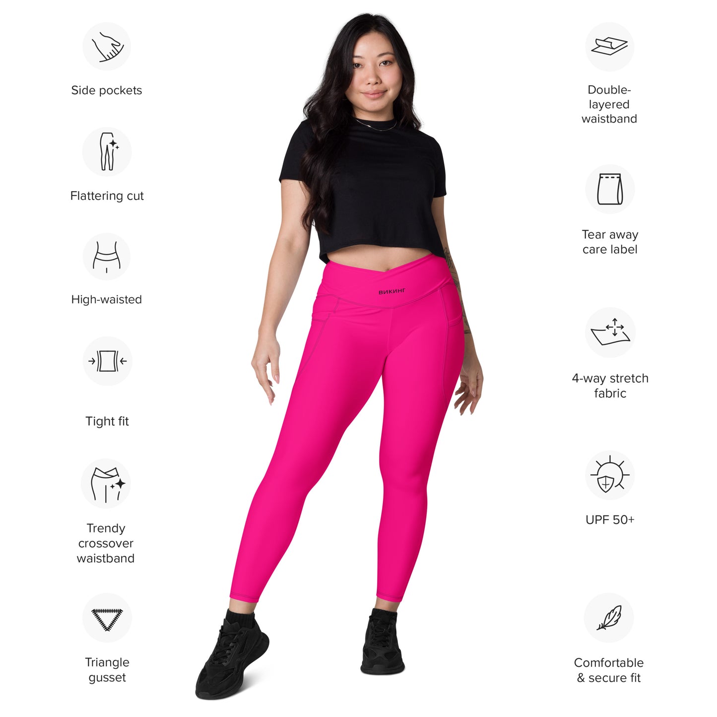 ВИКИНГ Original Bright Pink Crossover Leggings with Pockets