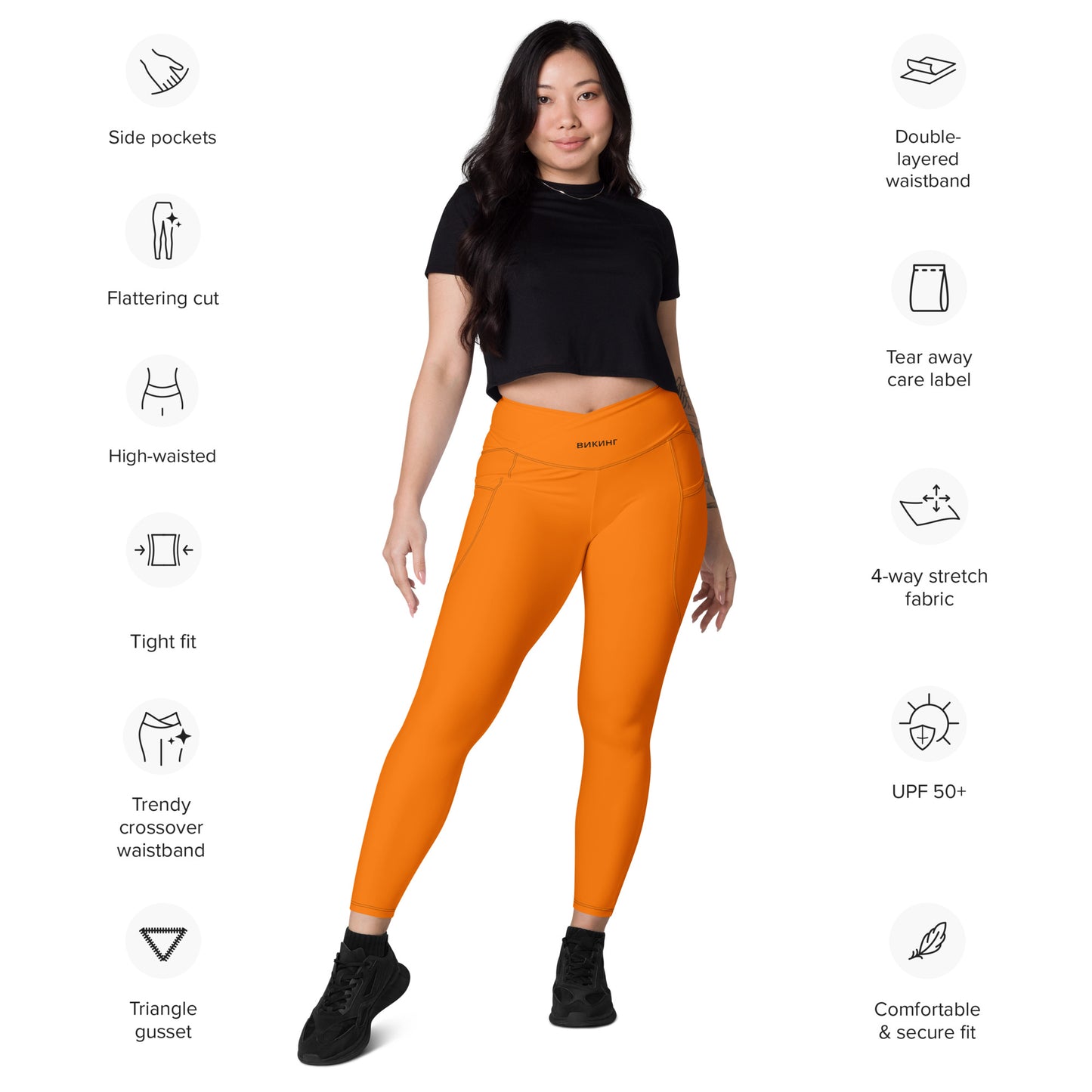 ВИКИНГ Original Tangerine Orange Crossover Leggings with Pockets