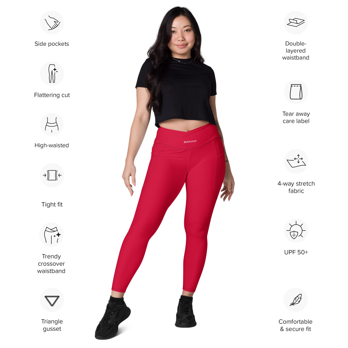 ВИКИНГ Original Lipstick Red Crossover Leggings with Pockets