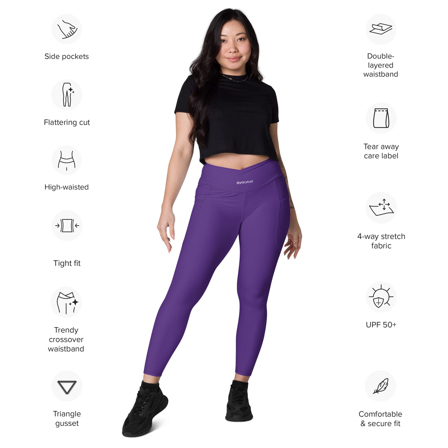 ВИКИНГ Original Plum Purple Crossover Leggings with Pockets