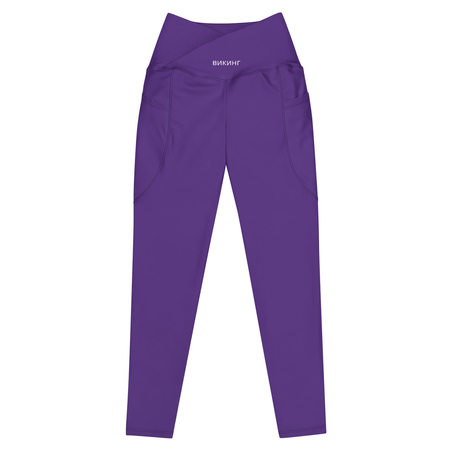 ВИКИНГ Original Plum Purple Crossover Leggings with Pockets