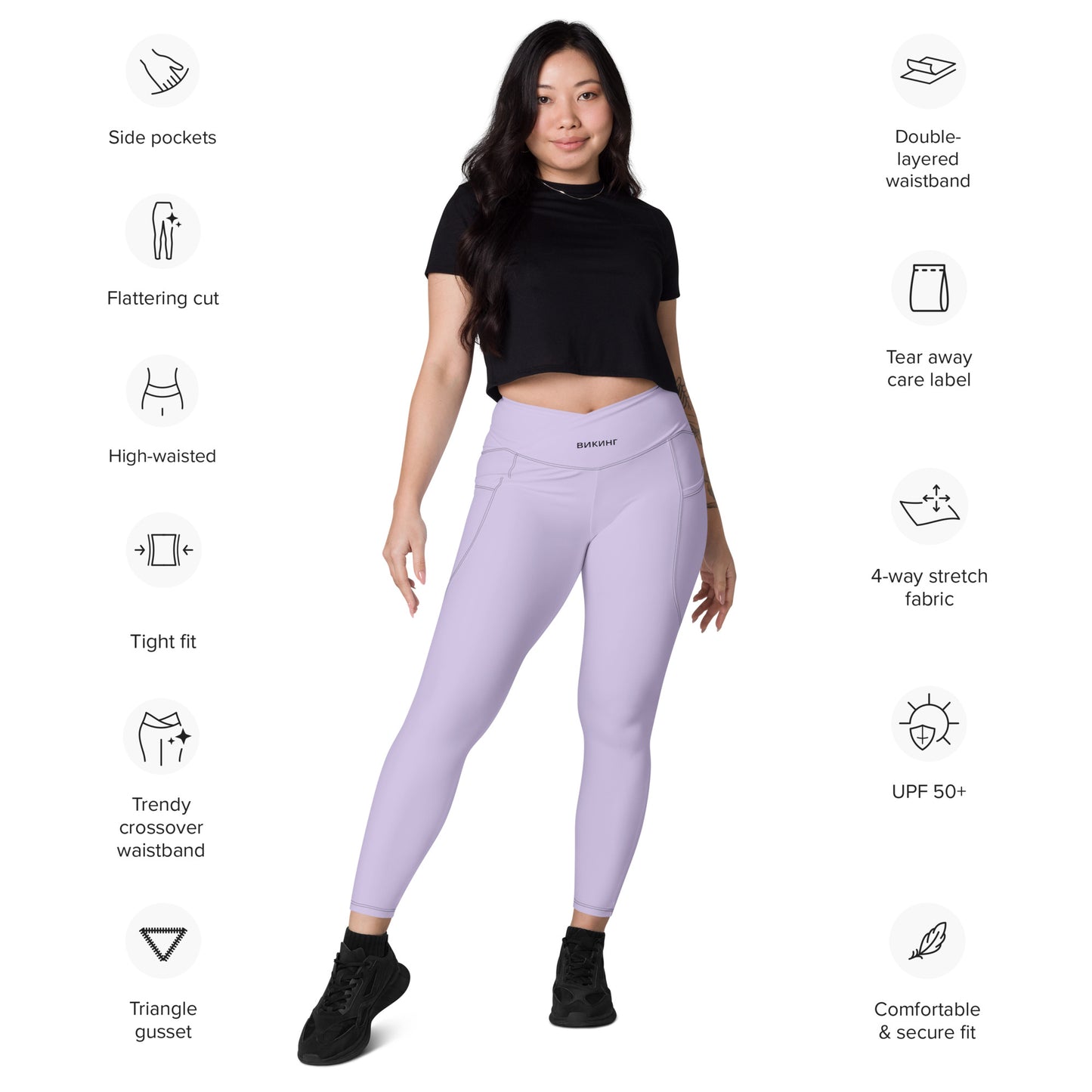 ВИКИНГ Original Lustful Purple Crossover Leggings with Pockets