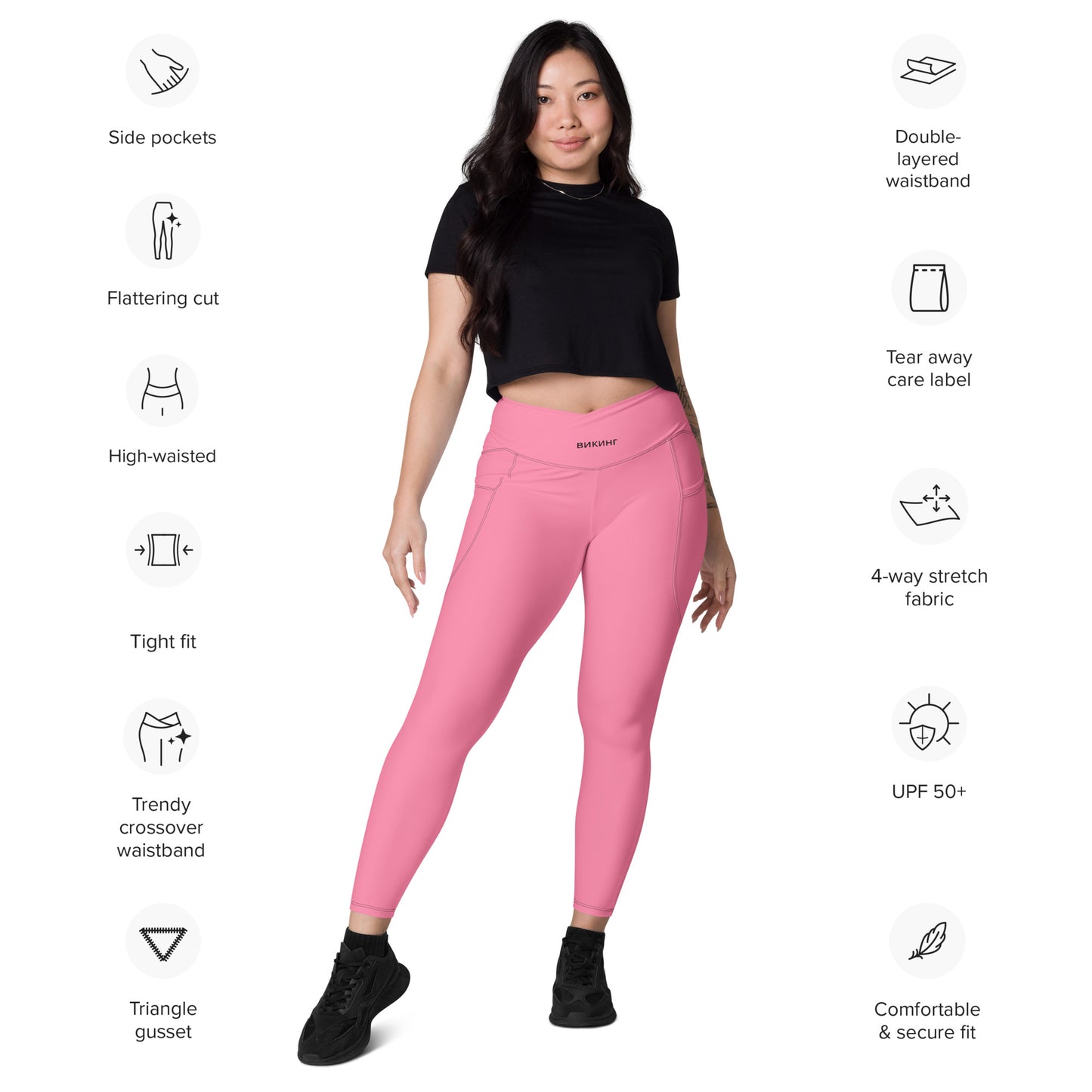 ВИКИНГ Original Bubble Gum Pink Crossover Leggings with Pockets