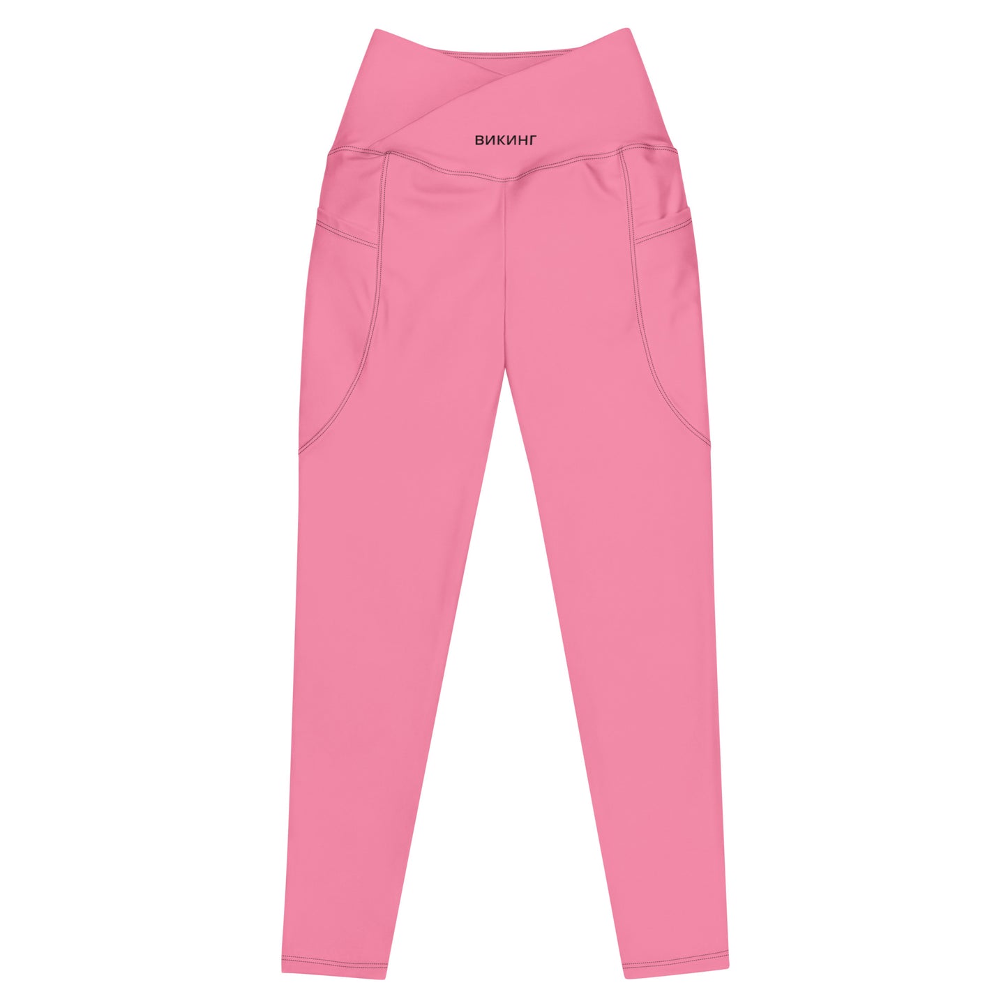 ВИКИНГ Original Bubble Gum Pink Crossover Leggings with Pockets