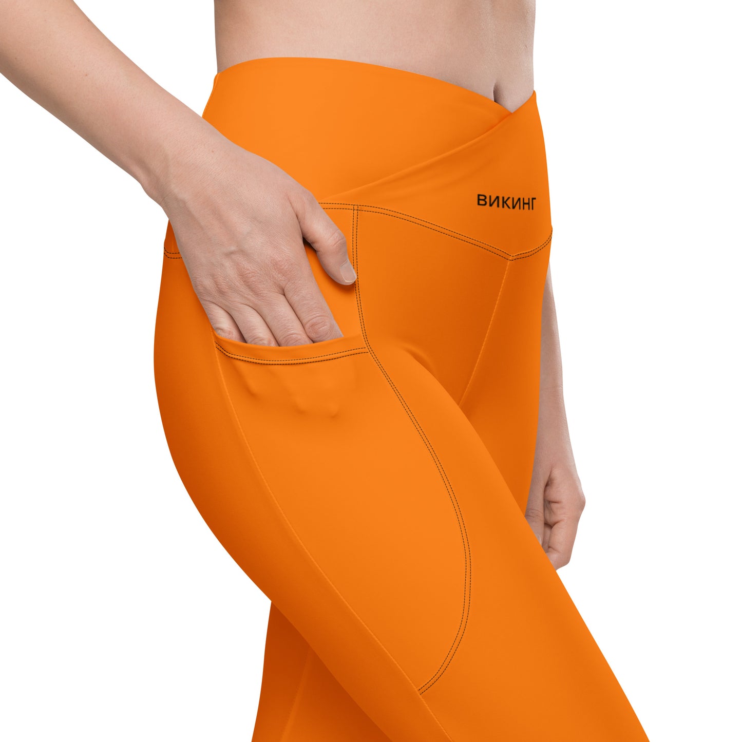 ВИКИНГ Original Tangerine Orange Crossover Leggings with Pockets