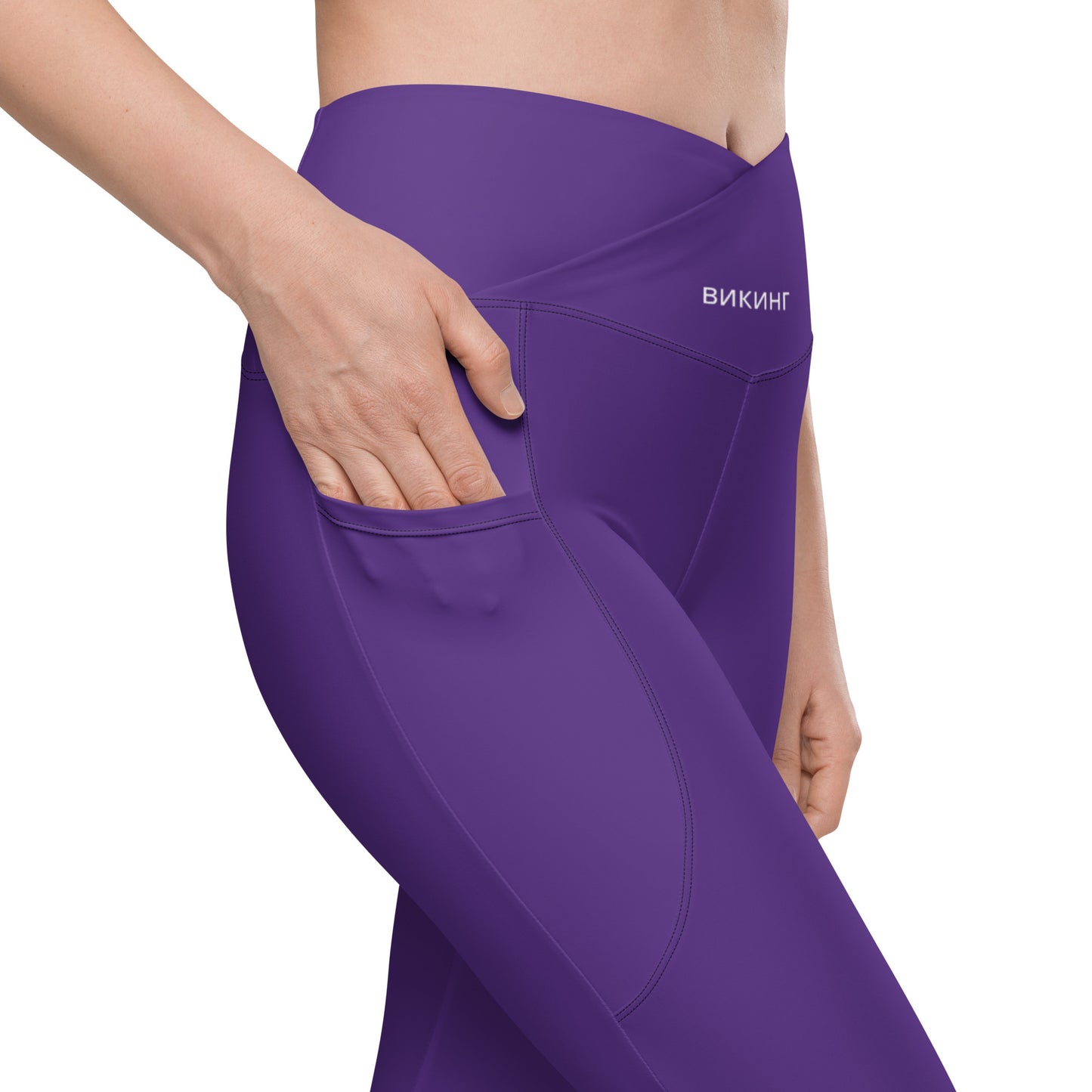 ВИКИНГ Original Plum Purple Crossover Leggings with Pockets