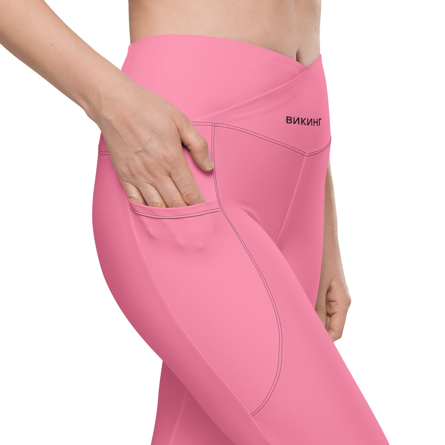 ВИКИНГ Original Bubble Gum Pink Crossover Leggings with Pockets