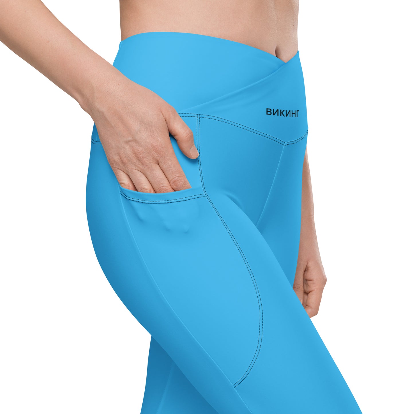 ВИКИНГ Original Olympic Blue Crossover Leggings with Pockets