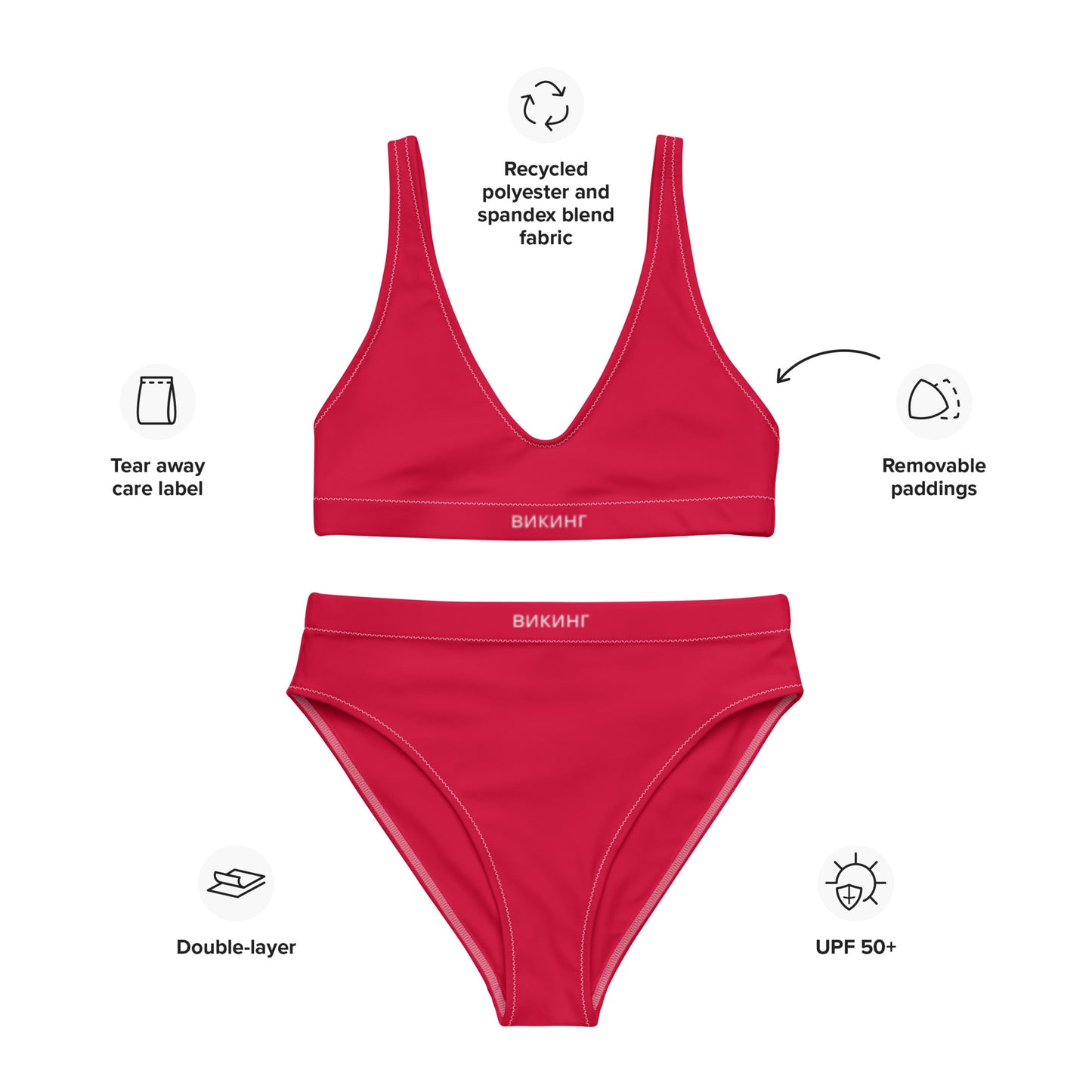 ВИКИНГ Original Lipstick Red High-Waisted Bikini