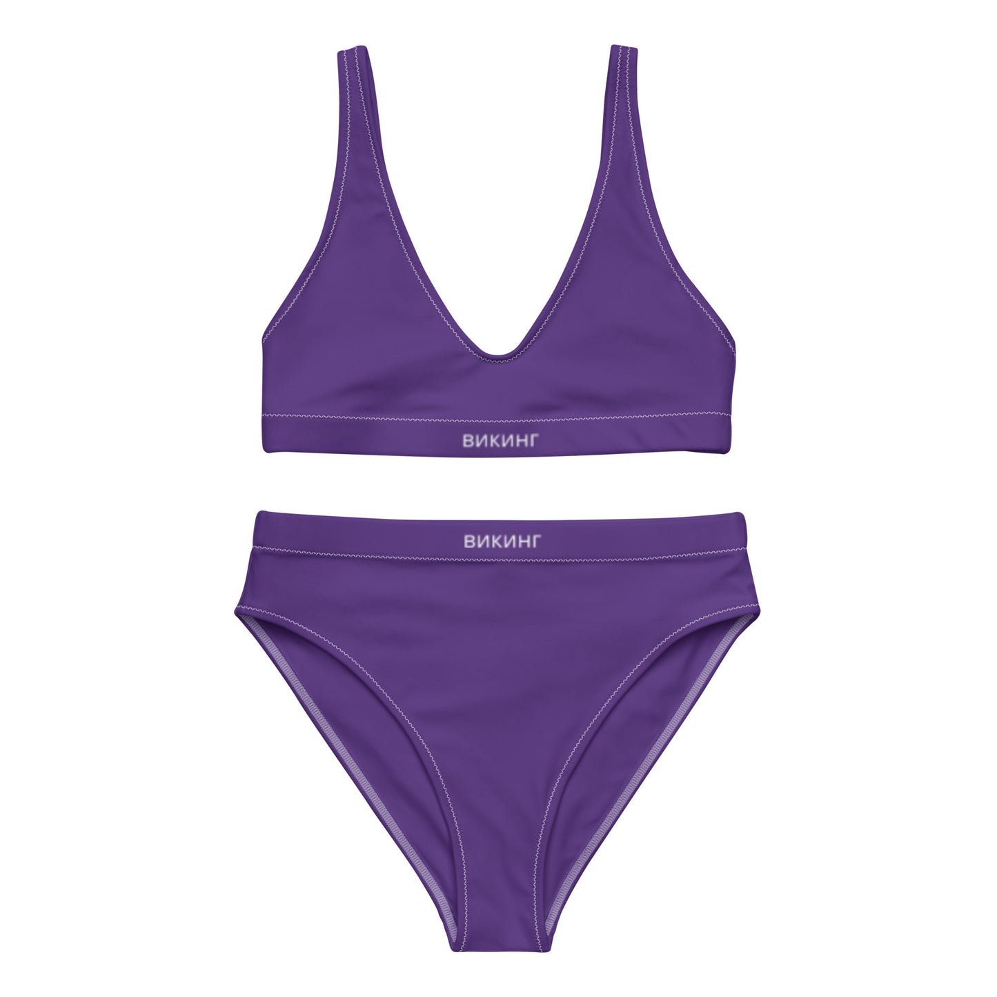 ВИКИНГ Original Plum Purple High-Waisted Bikini