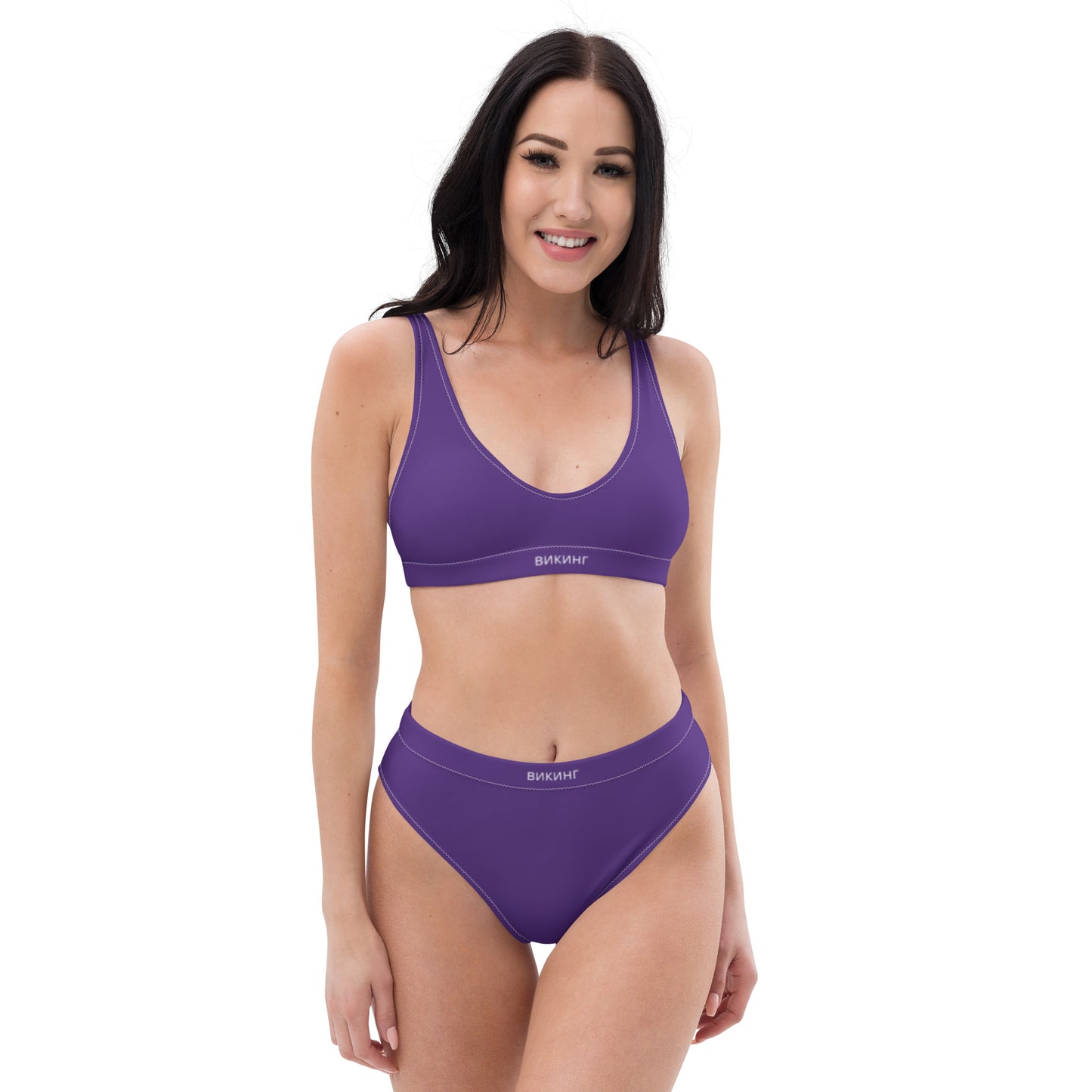 ВИКИНГ Original Plum Purple High-Waisted Bikini