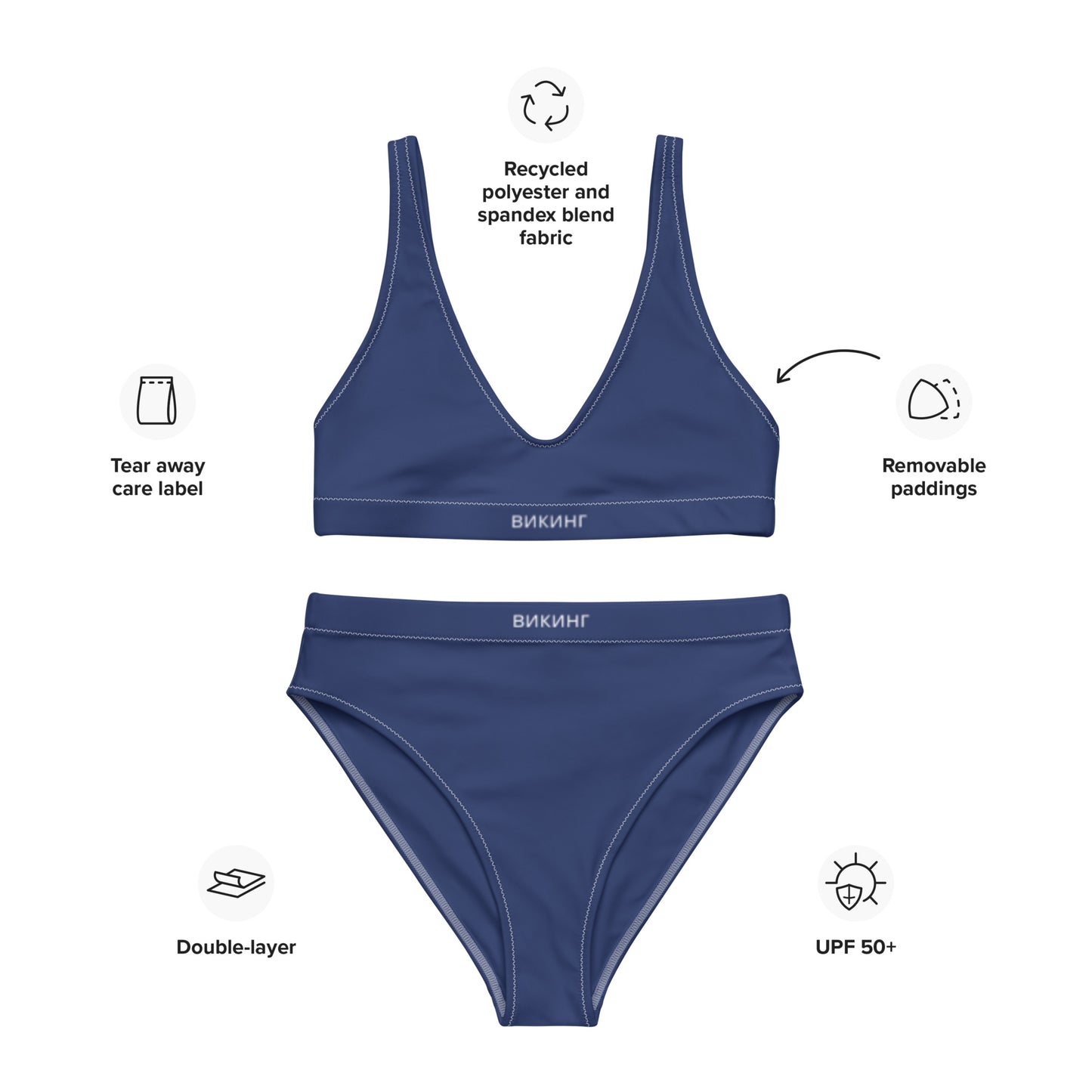 ВИКИНГ Original Navy Blue High-Waisted Bikini