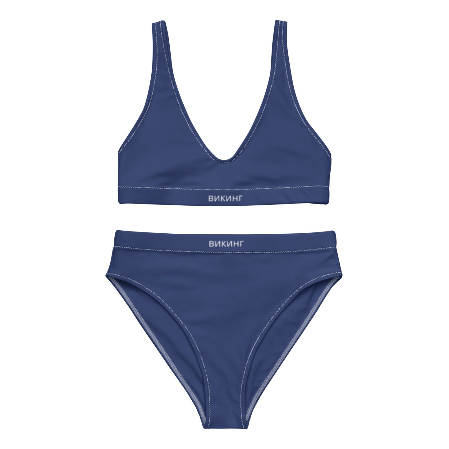 ВИКИНГ Original Navy Blue High-Waisted Bikini