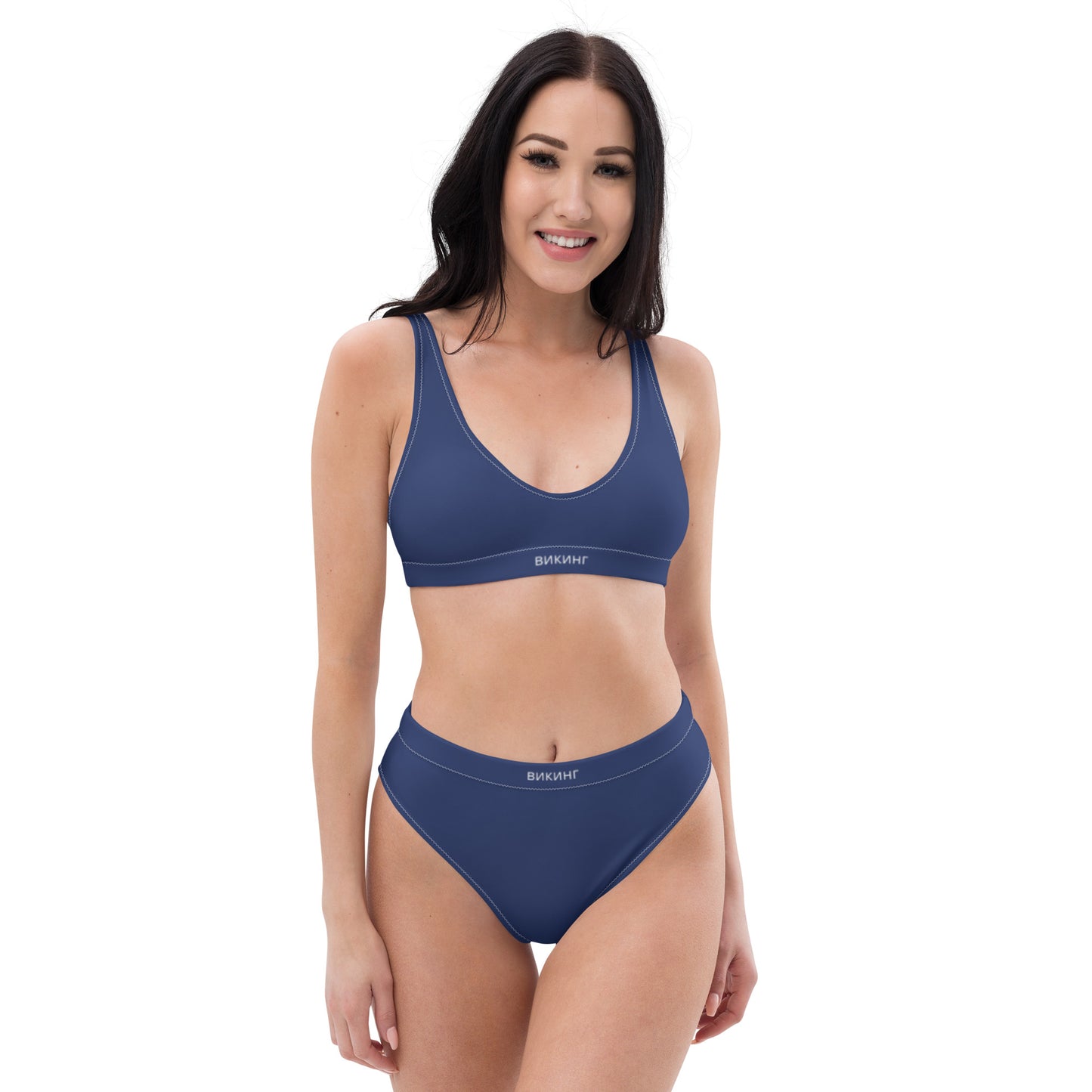 ВИКИНГ Original Navy Blue High-Waisted Bikini