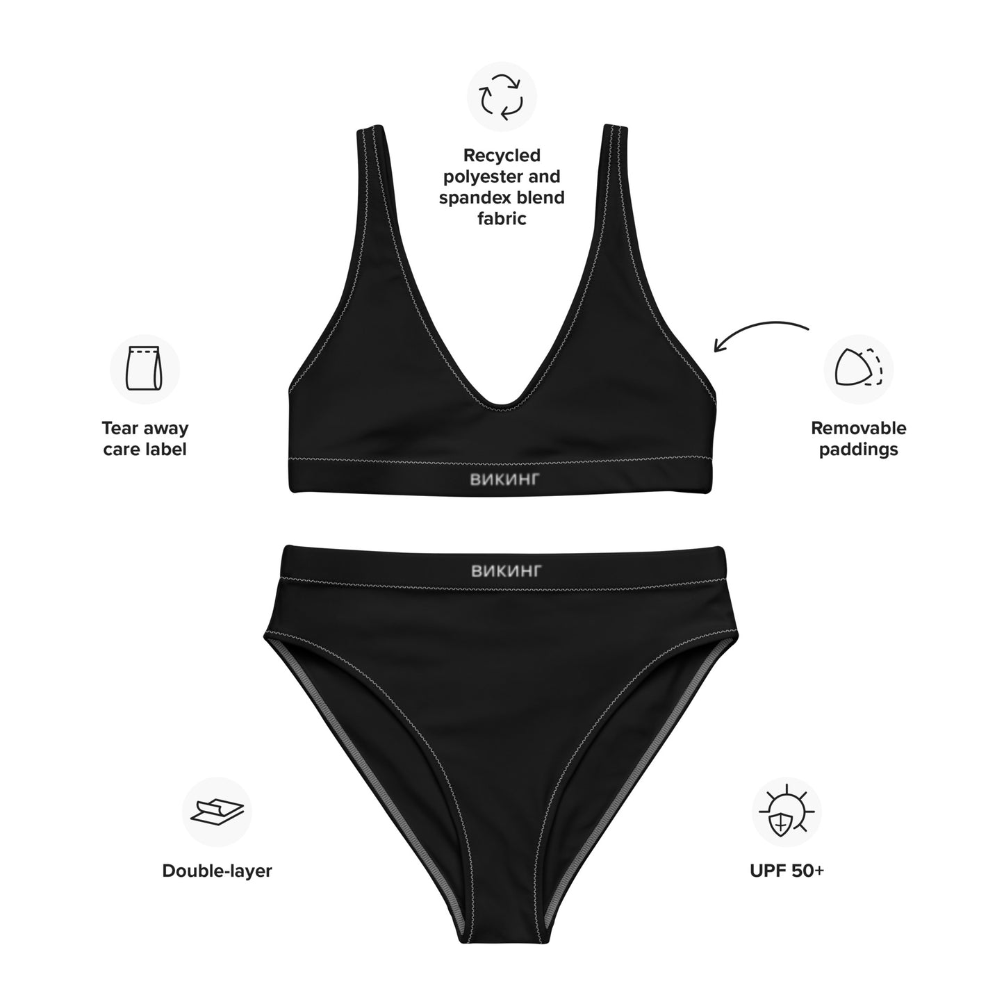 ВИКИНГ Original Midnight Black High-Waisted Bikini