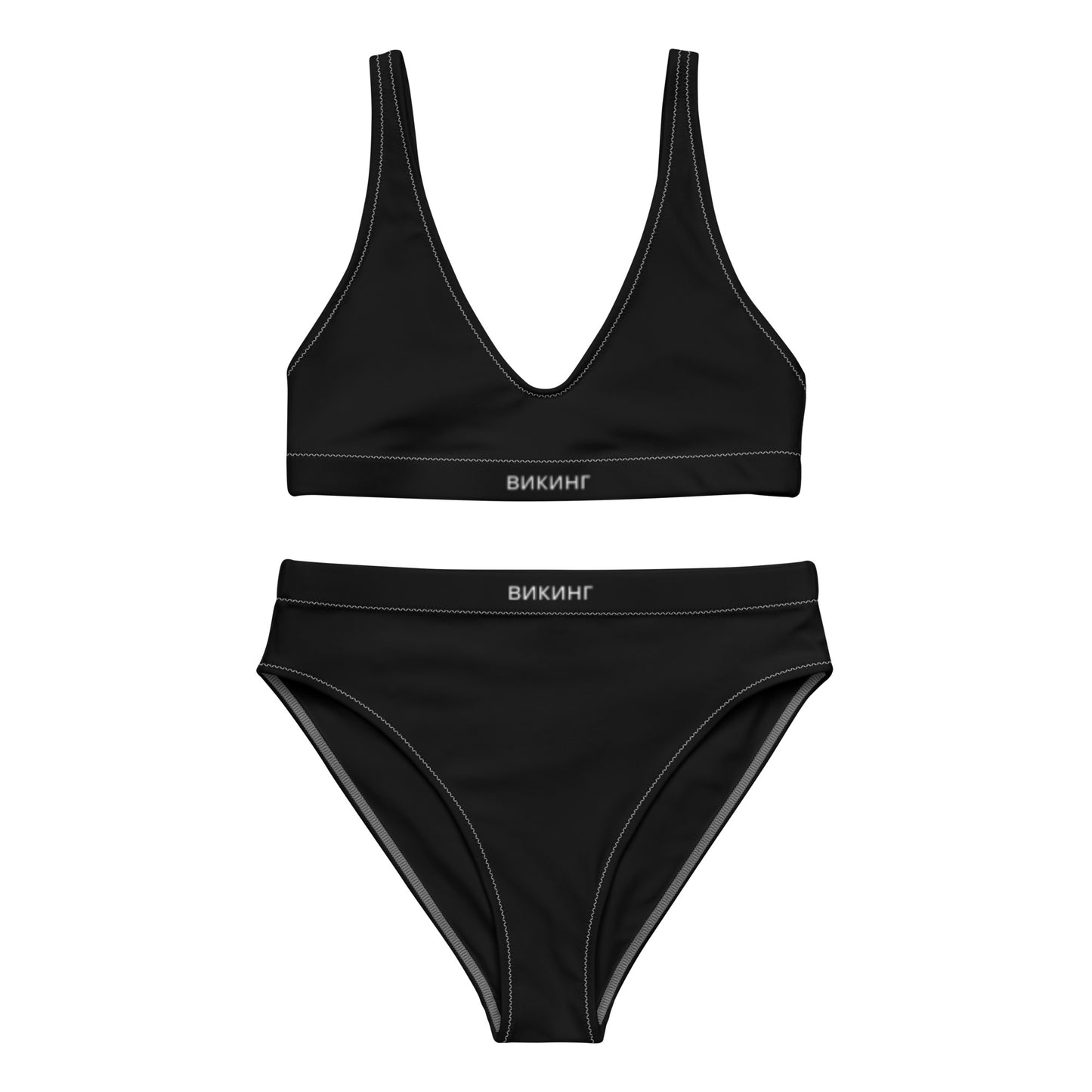 ВИКИНГ Original Midnight Black High-Waisted Bikini