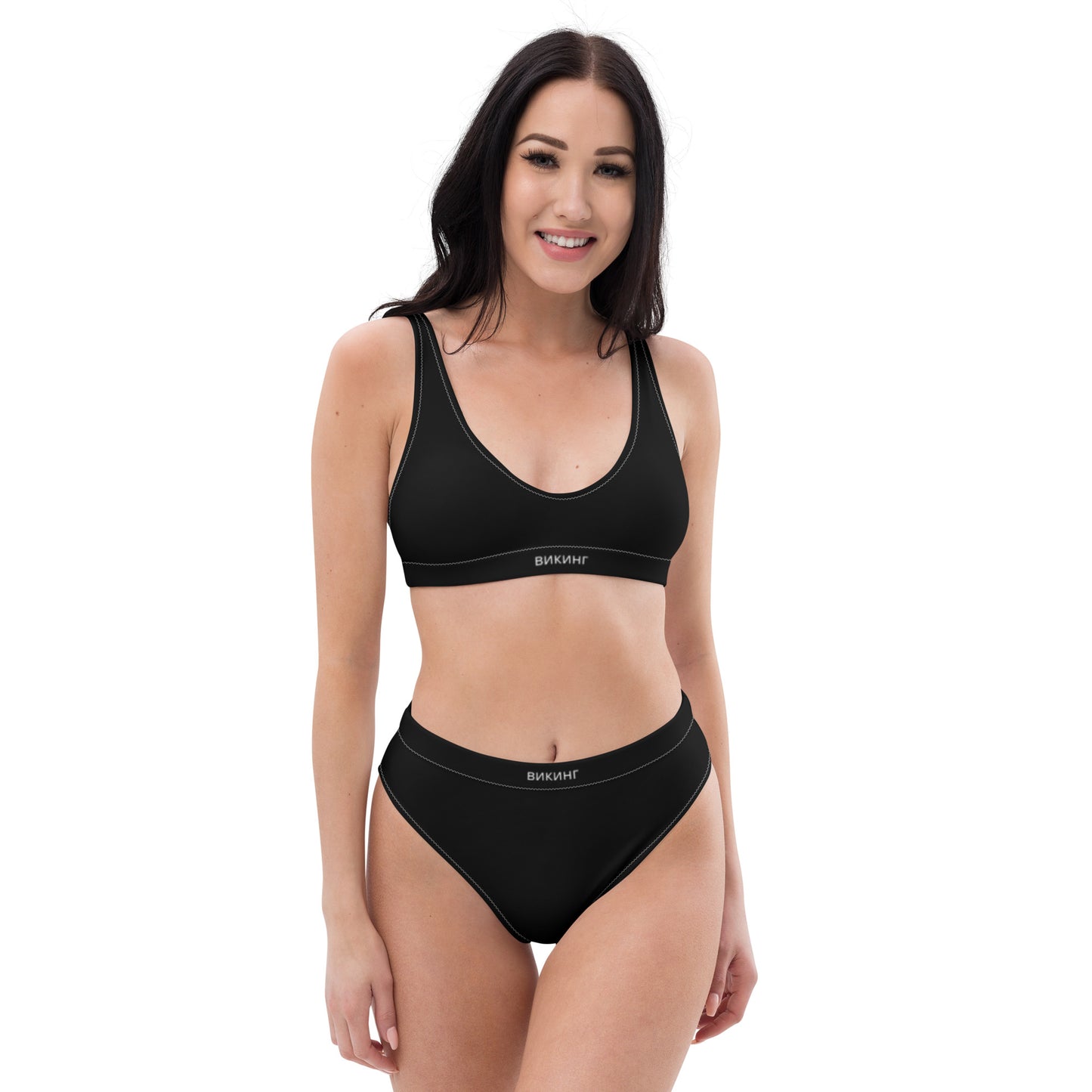 ВИКИНГ Original Midnight Black High-Waisted Bikini