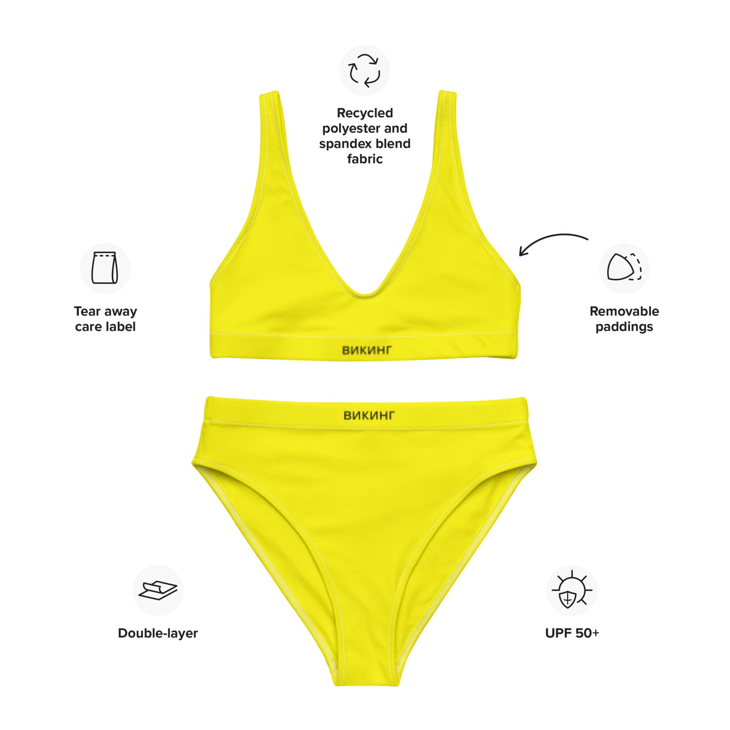 ВИКИНГ Original Bumble Bee Yellow High-Waisted Bikini