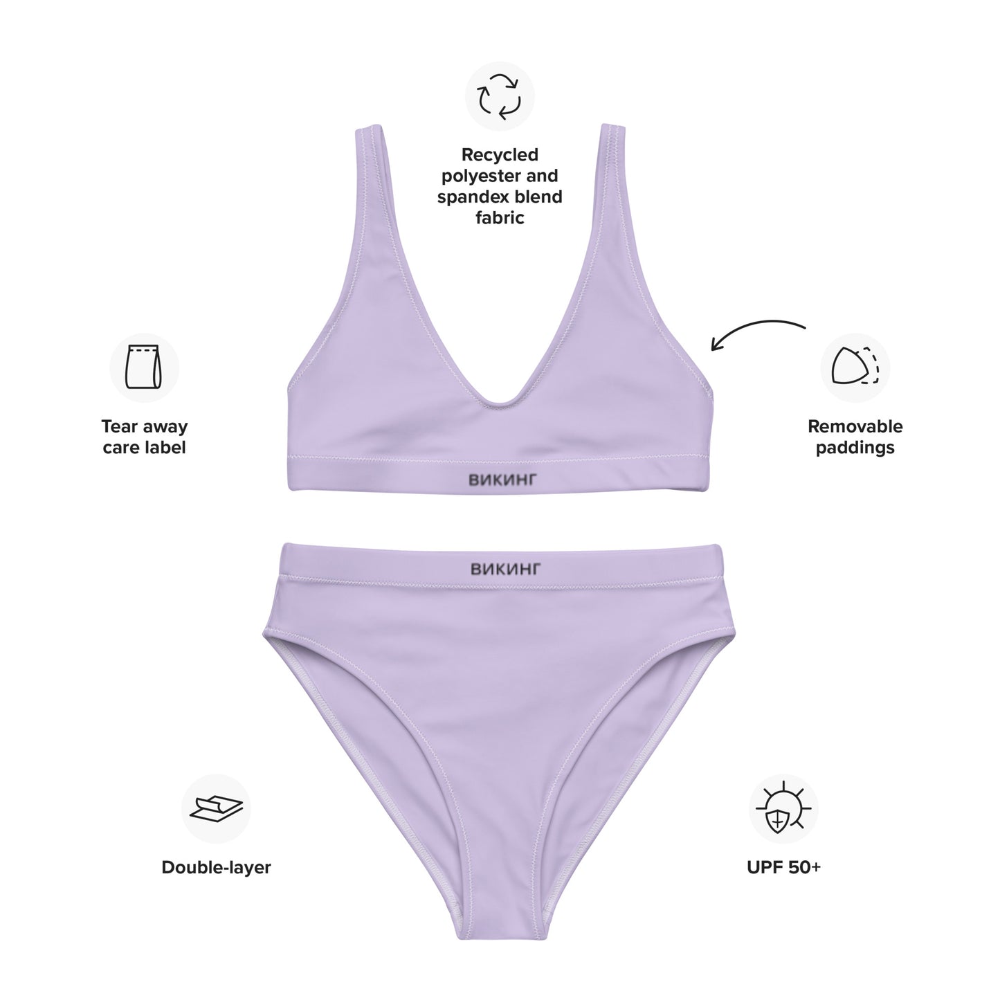 ВИКИНГ Original Lustful Purple High-Waisted Bikini