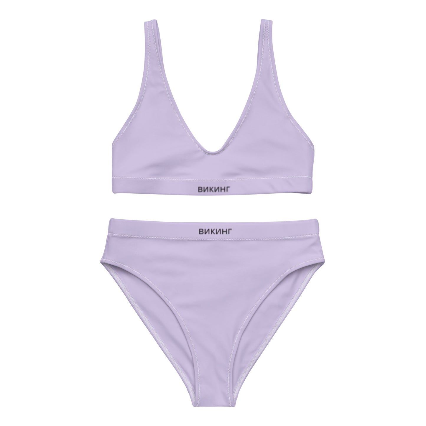 ВИКИНГ Original Lustful Purple High-Waisted Bikini