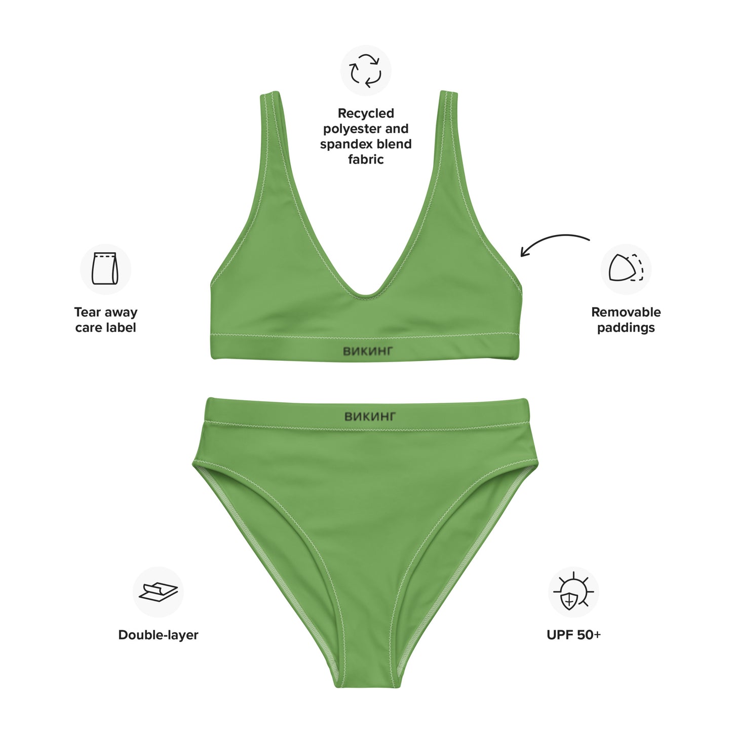 ВИКИНГ Original Shamrock Green High-Waisted Bikini