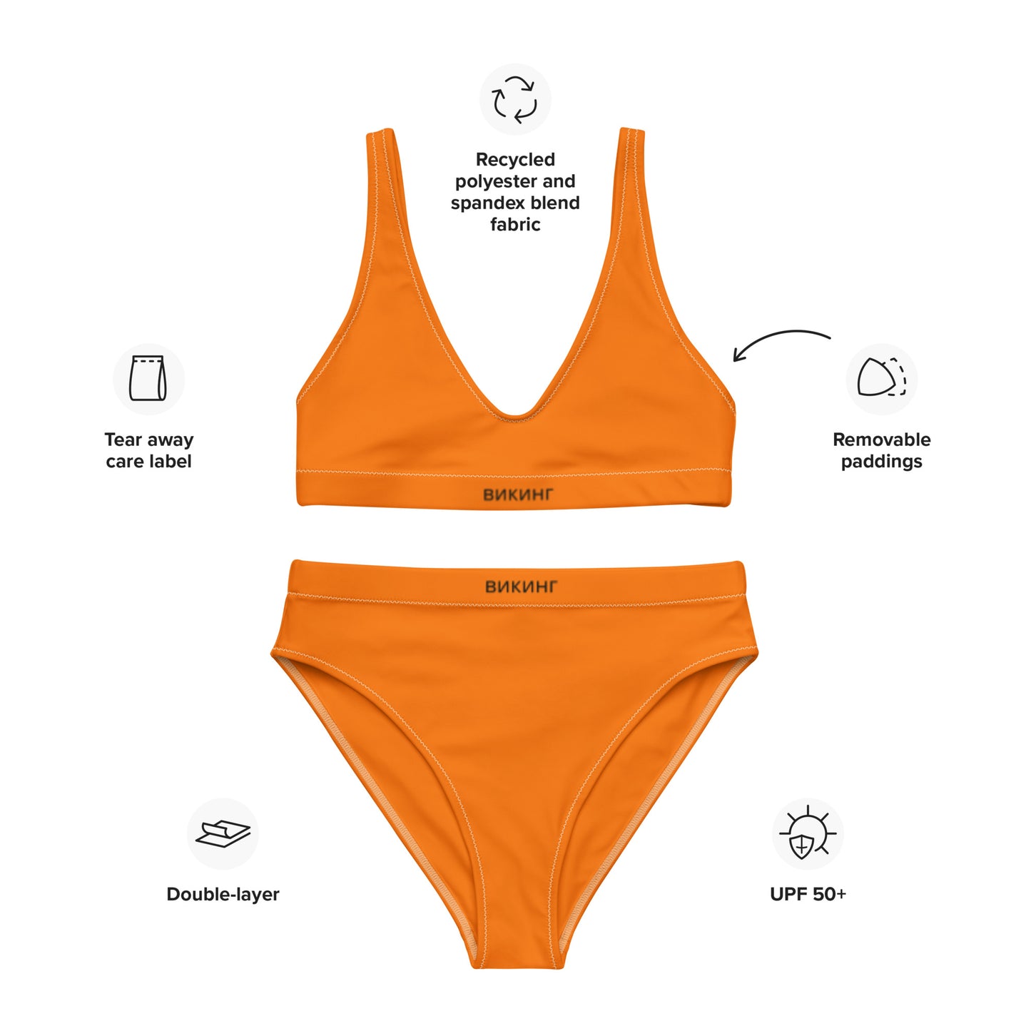 ВИКИНГ Original Tangerine Orange High-Waisted Bikini