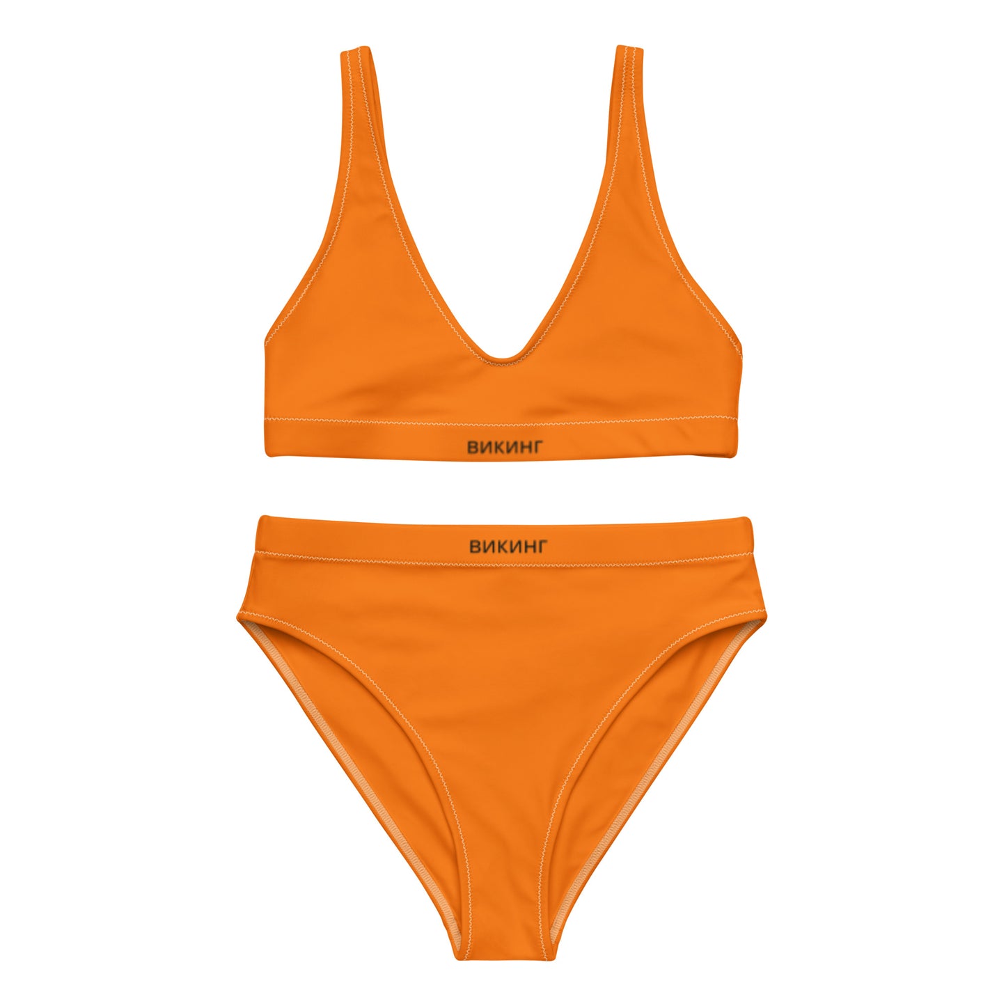 ВИКИНГ Original Tangerine Orange High-Waisted Bikini