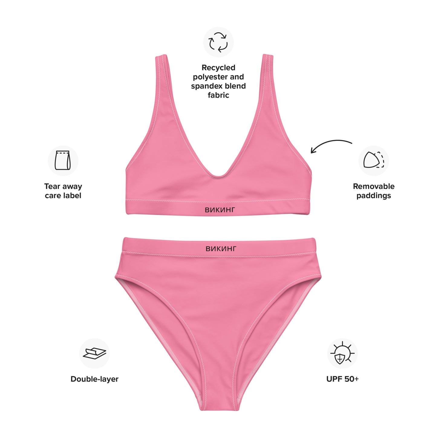 ВИКИНГ Original Bubble Gum Pink High-Waisted Bikini