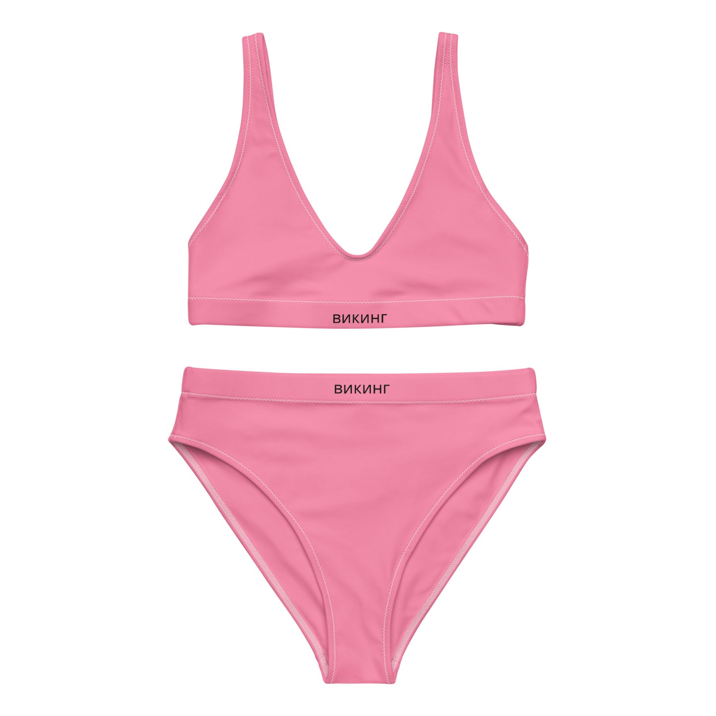 ВИКИНГ Original Bubble Gum Pink High-Waisted Bikini