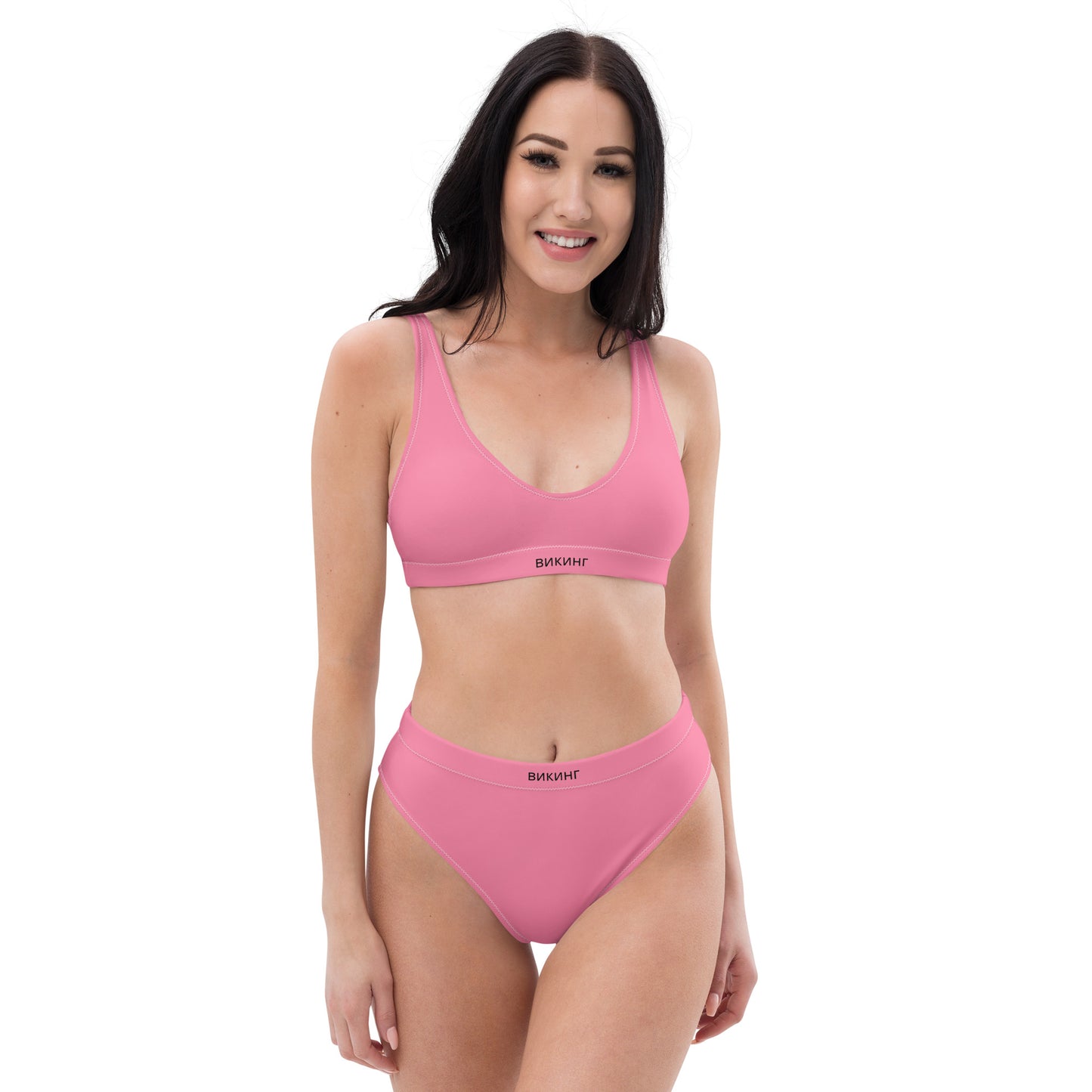 ВИКИНГ Original Bubble Gum Pink High-Waisted Bikini