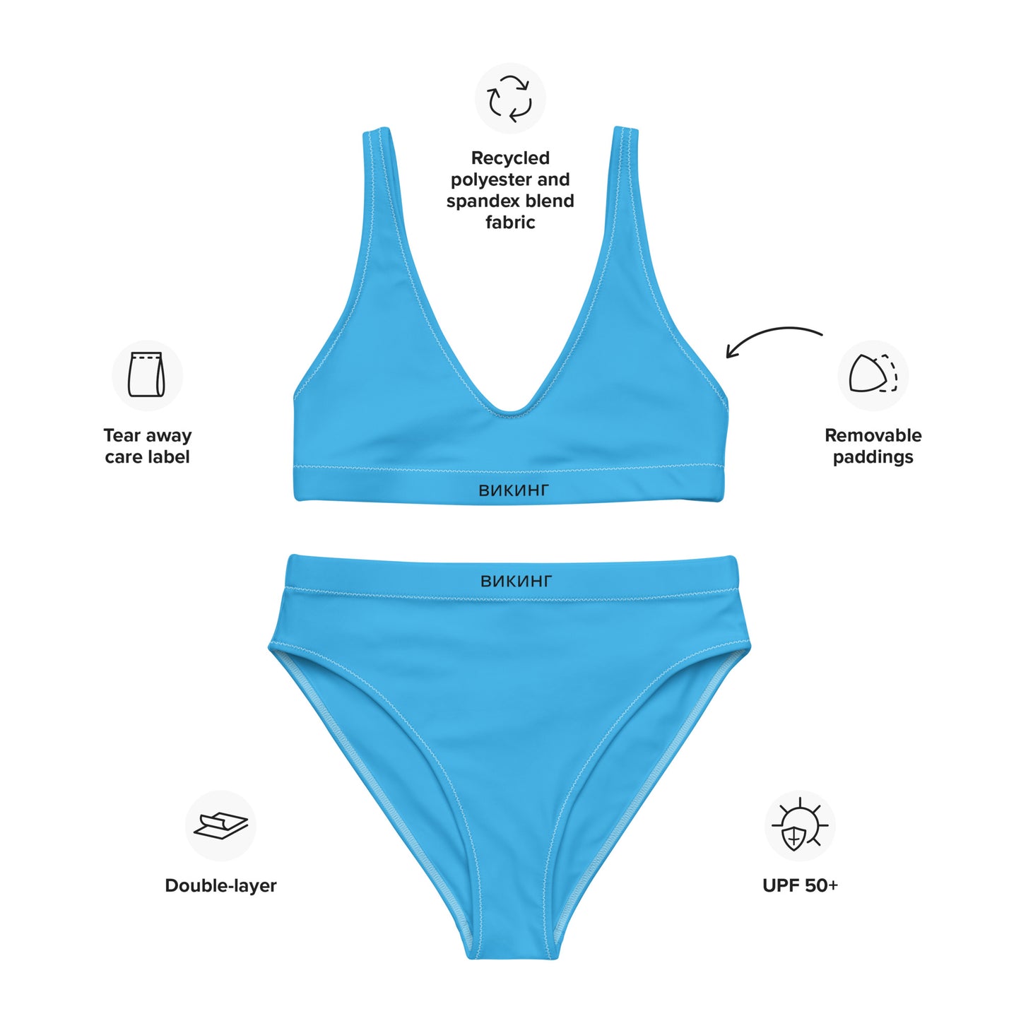 ВИКИНГ Original Olympic Blue High-Waisted Bikini