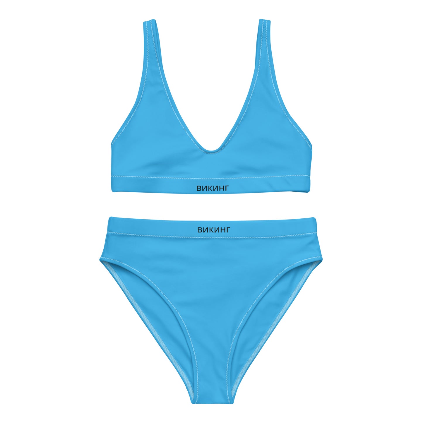 ВИКИНГ Original Olympic Blue High-Waisted Bikini