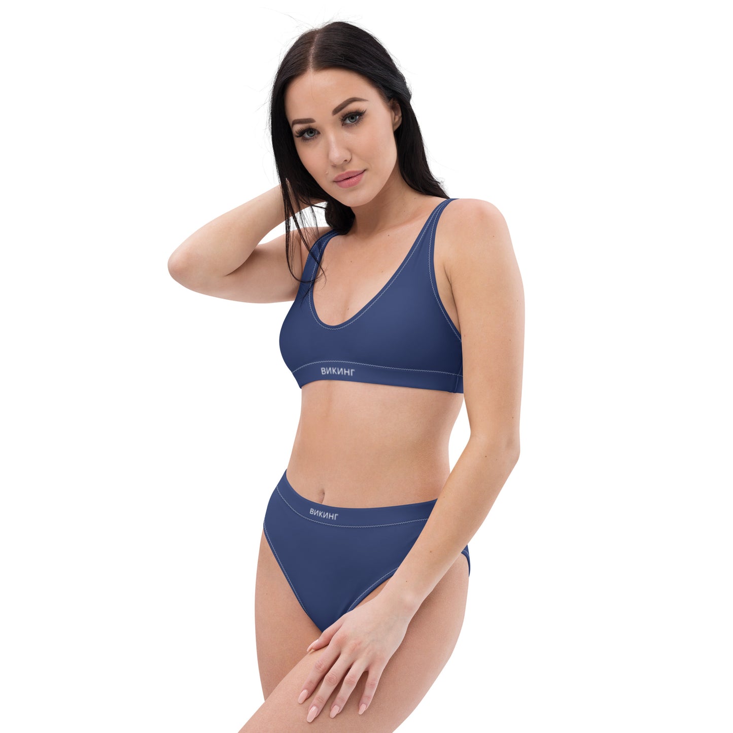 ВИКИНГ Original Navy Blue High-Waisted Bikini