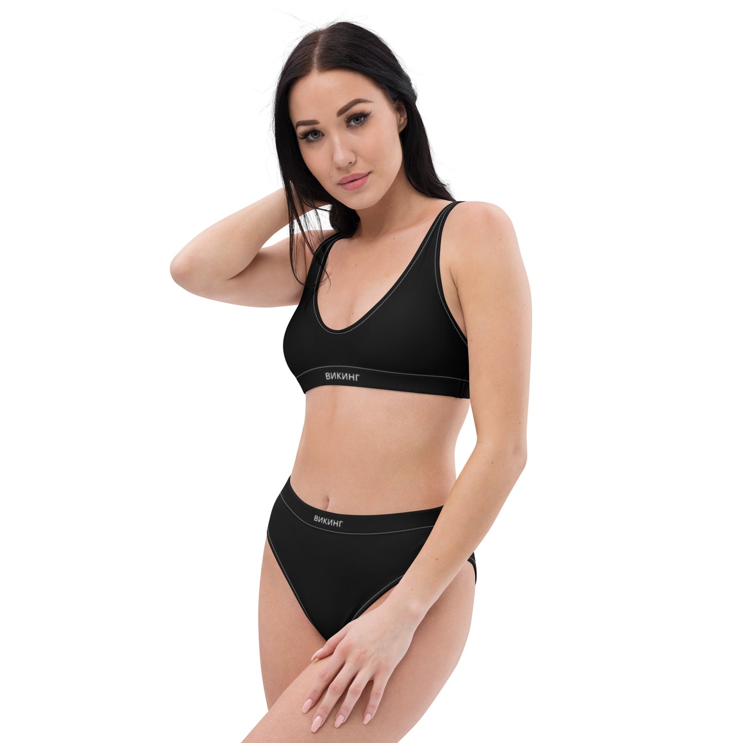 ВИКИНГ Original Midnight Black High-Waisted Bikini